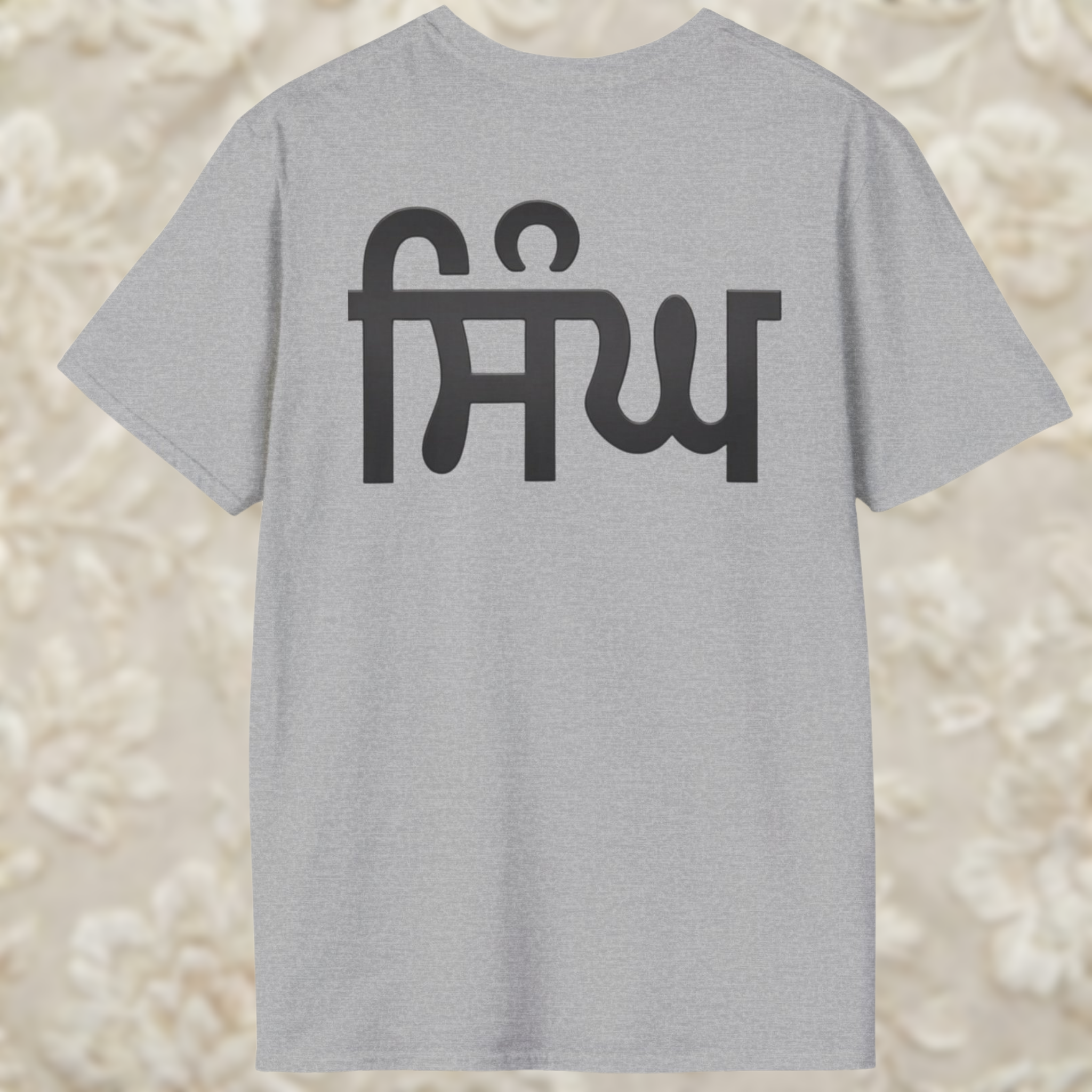 Singh in Punjabi Graphic T-Shirt
