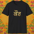Kaur in Punjabi Graphic T-Shirt