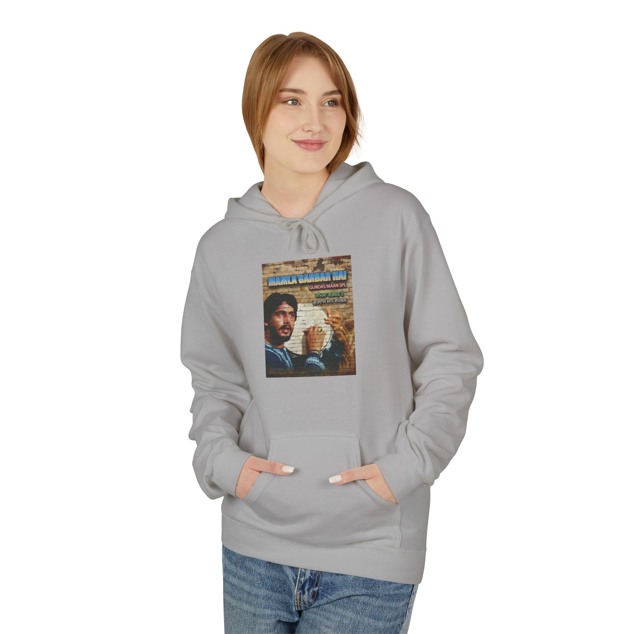 Gurdas Mann – Mamla Garbar Hai Unisex Desi Hoodie