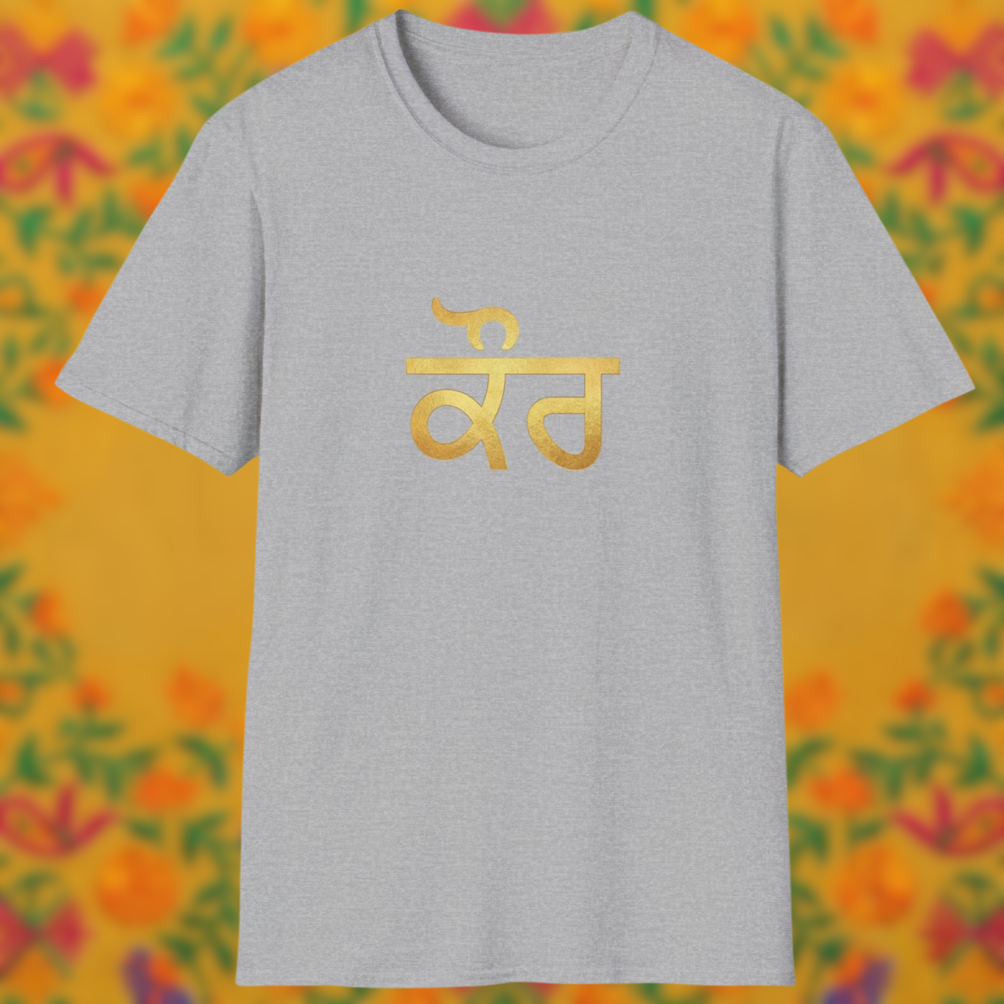 Kaur in Punjabi Graphic T-Shirt