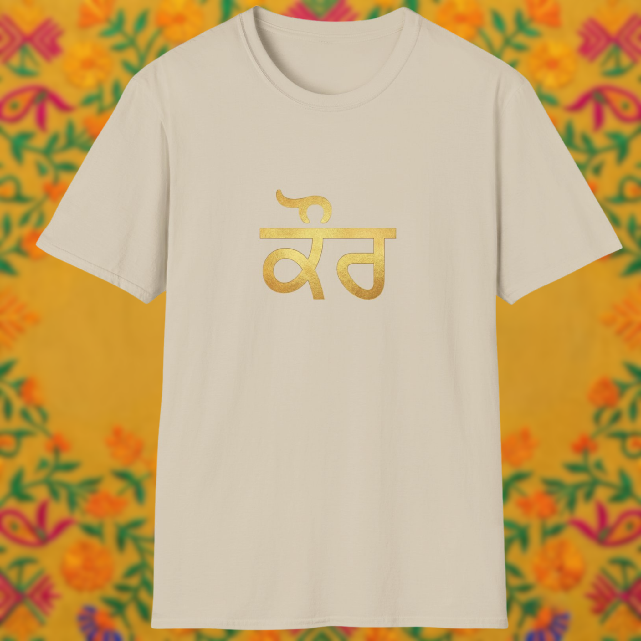 Kaur in Punjabi Graphic T-Shirt