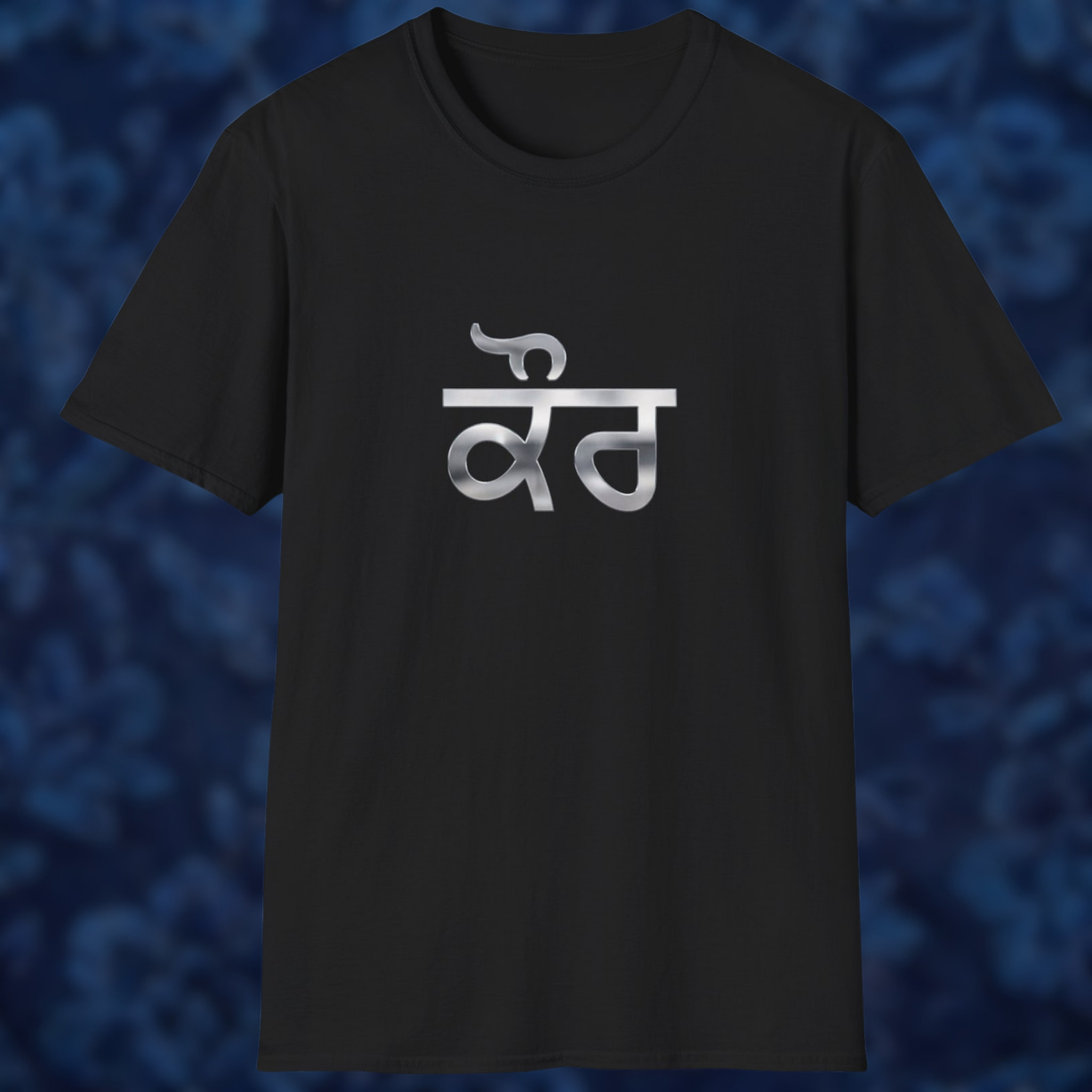 Kaur in Punjabi Graphic T-Shirt