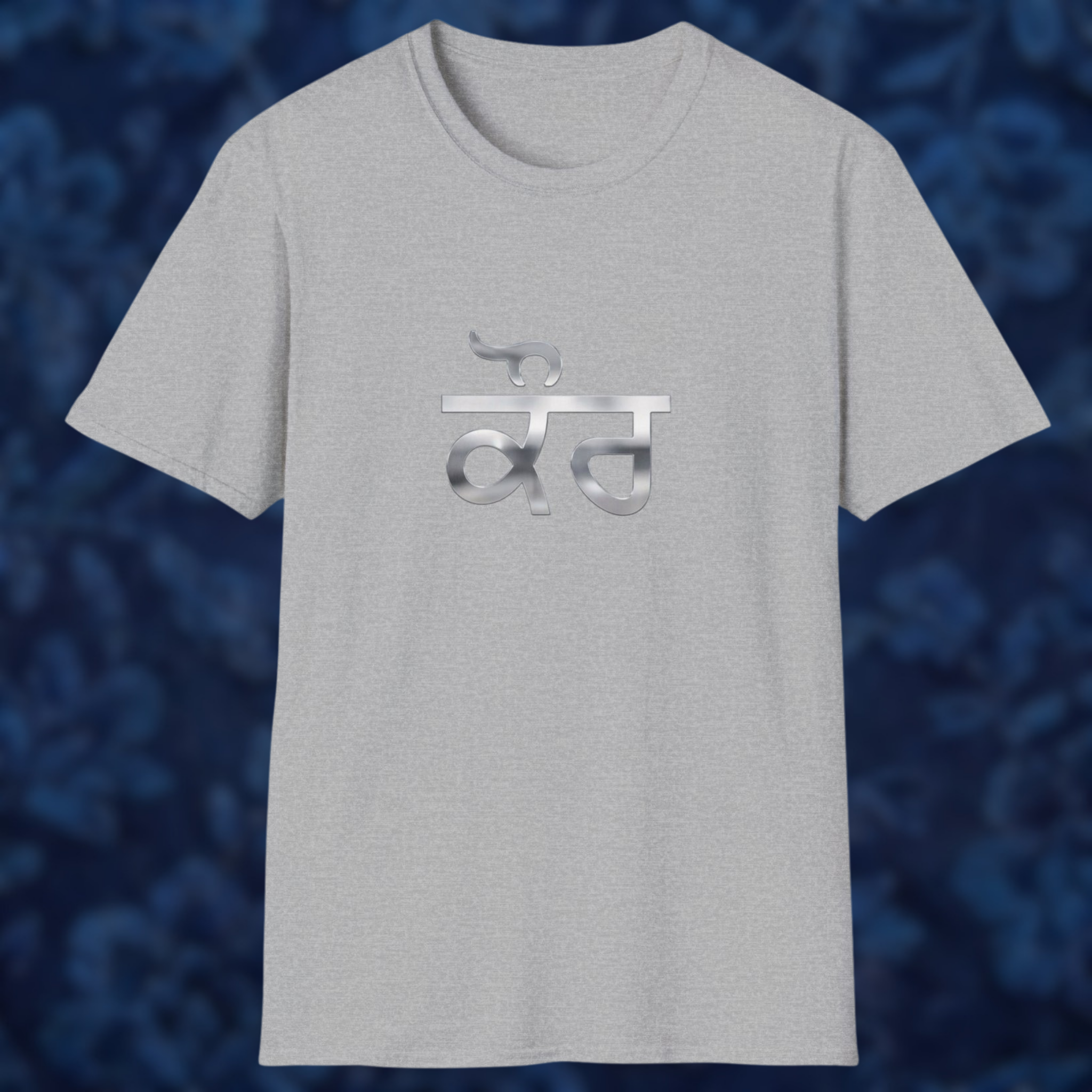 Kaur in Punjabi Graphic T-Shirt