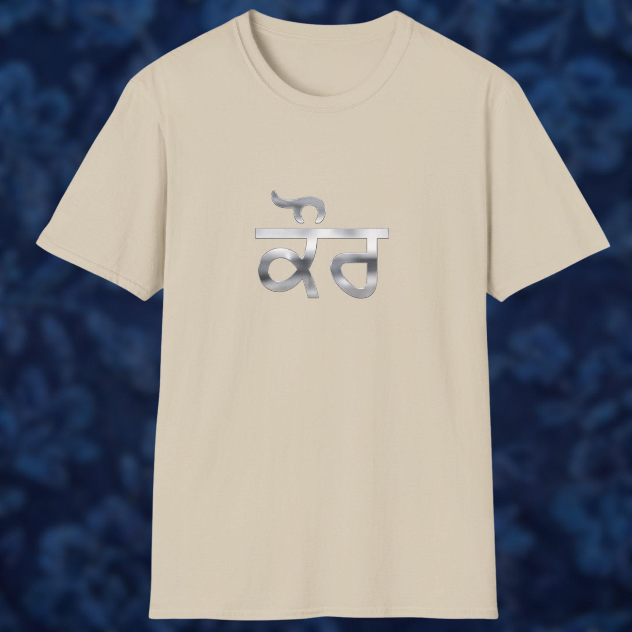 Kaur in Punjabi Graphic T-Shirt