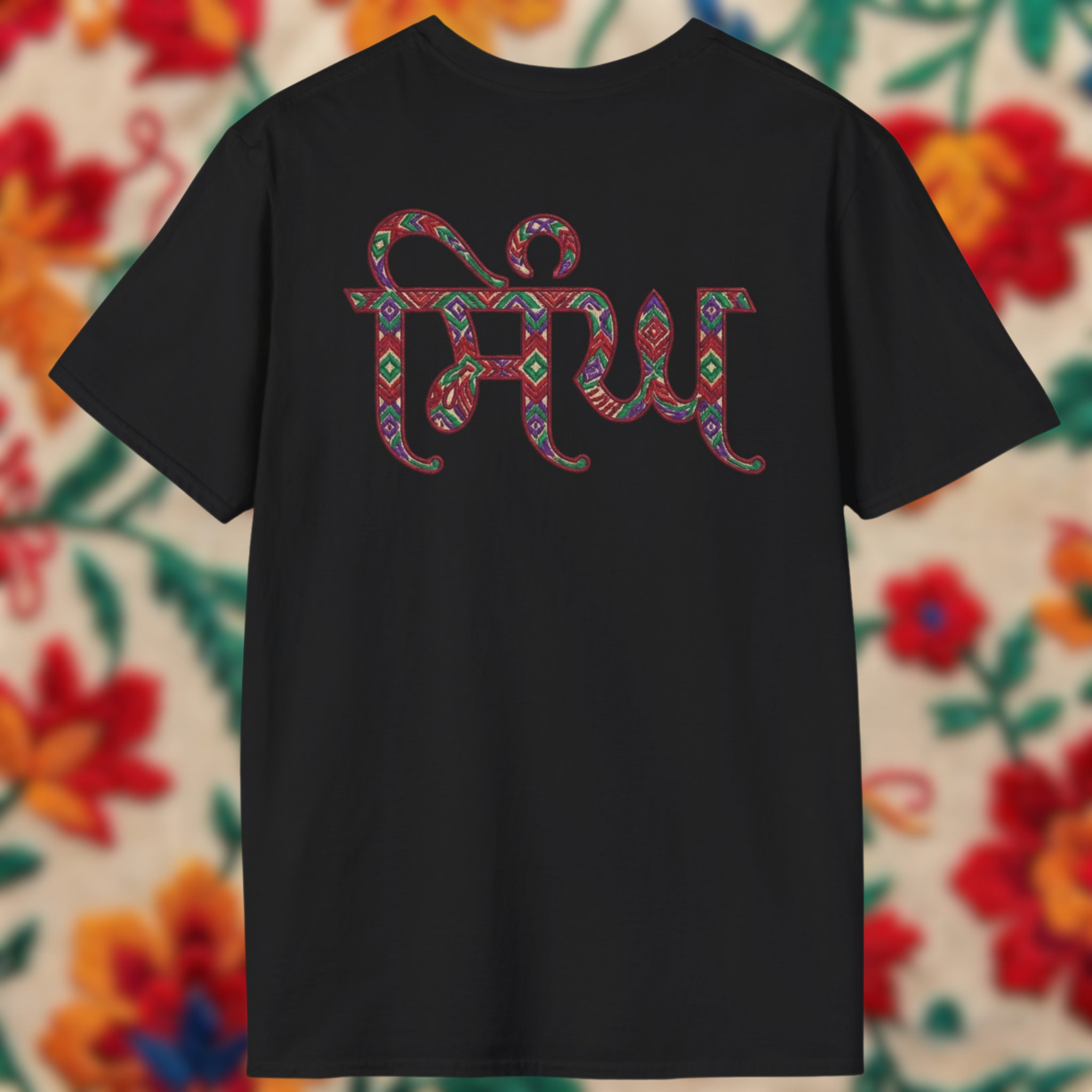 Singh in Punjabi Graphic T-Shirt