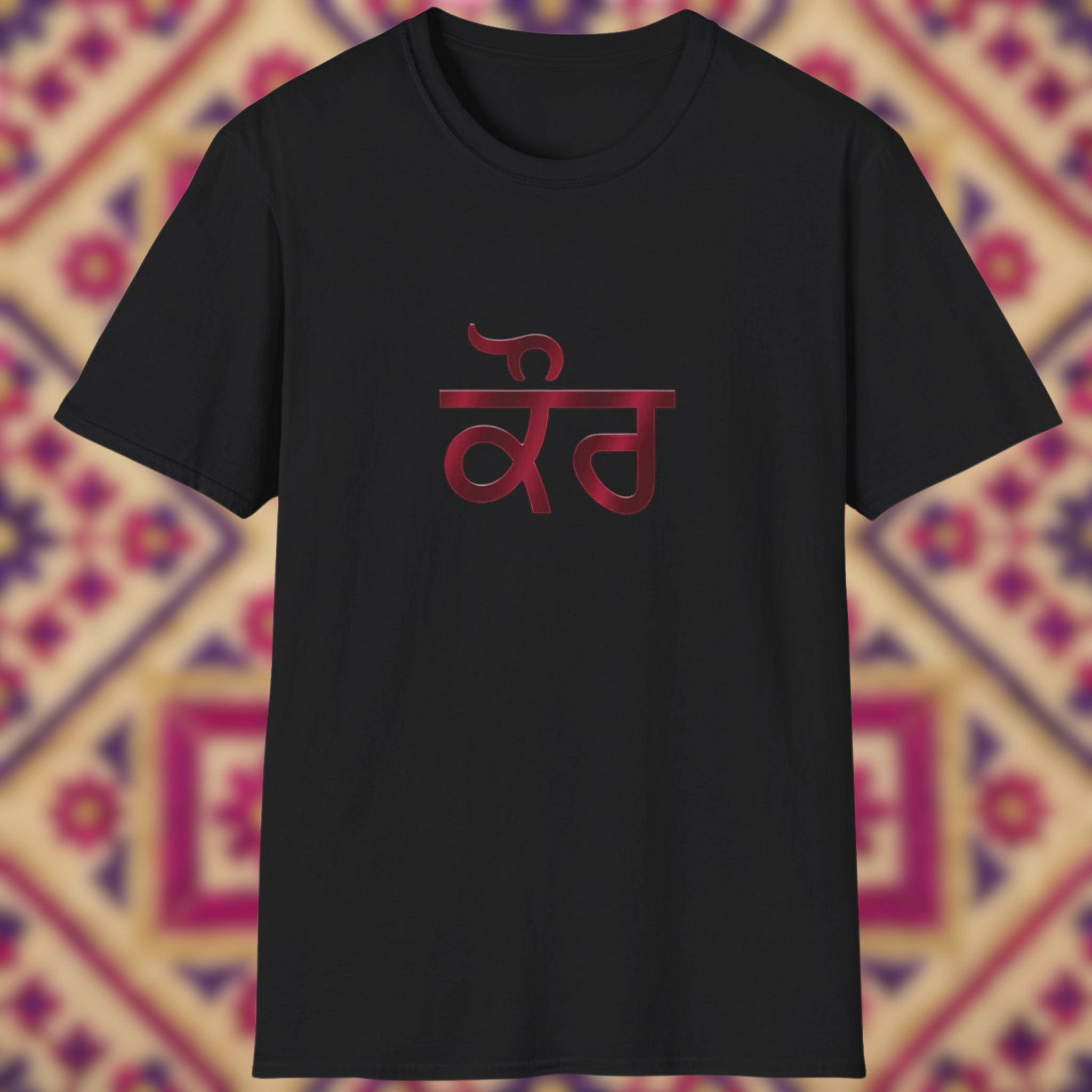Kaur in Punjabi Graphic T-Shirt