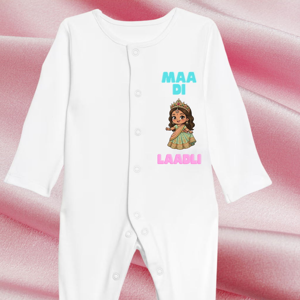 Personalised Desi Baby Gift Bundle