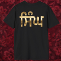 Singh in Punjabi Graphic T-Shirt