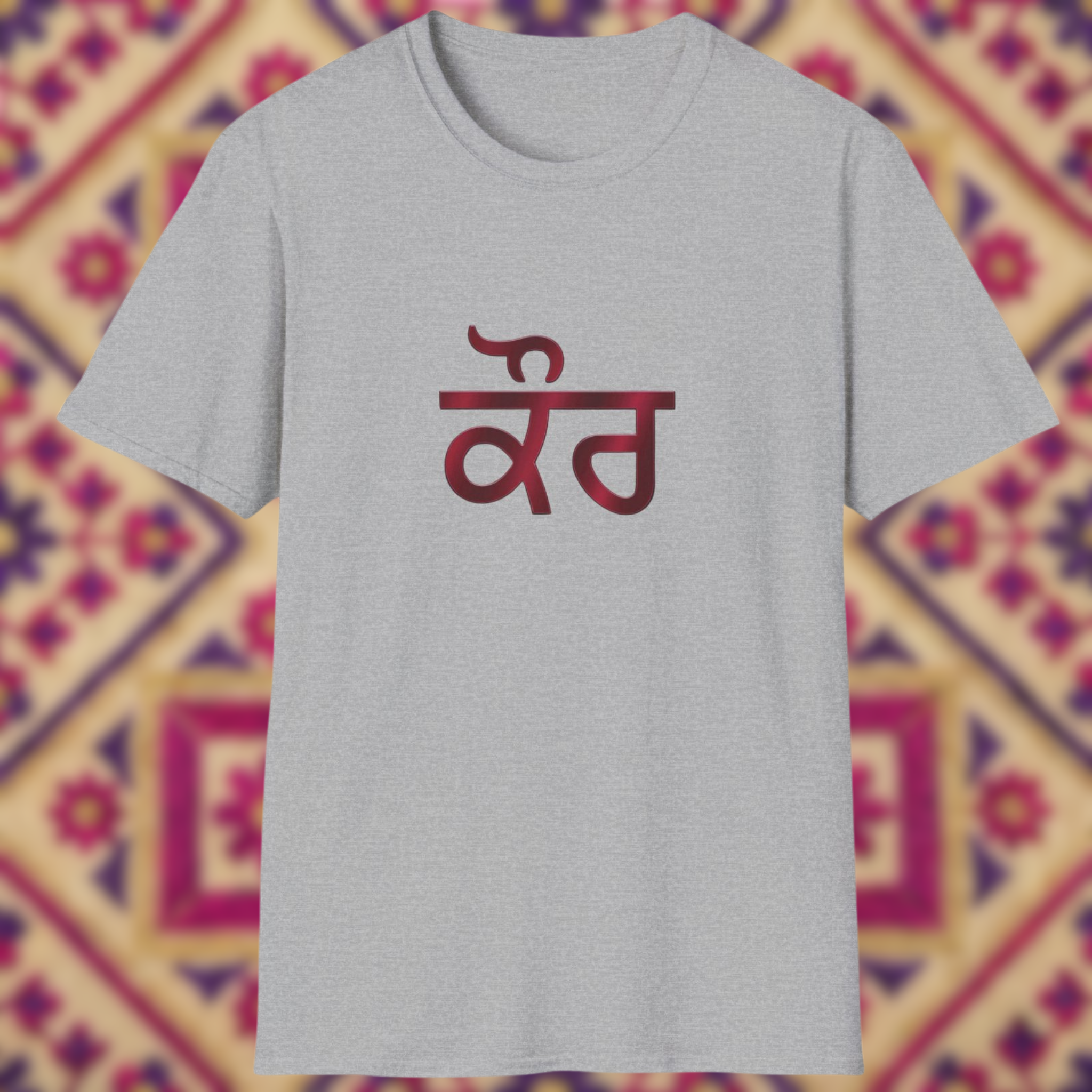 Kaur in Punjabi Graphic T-Shirt