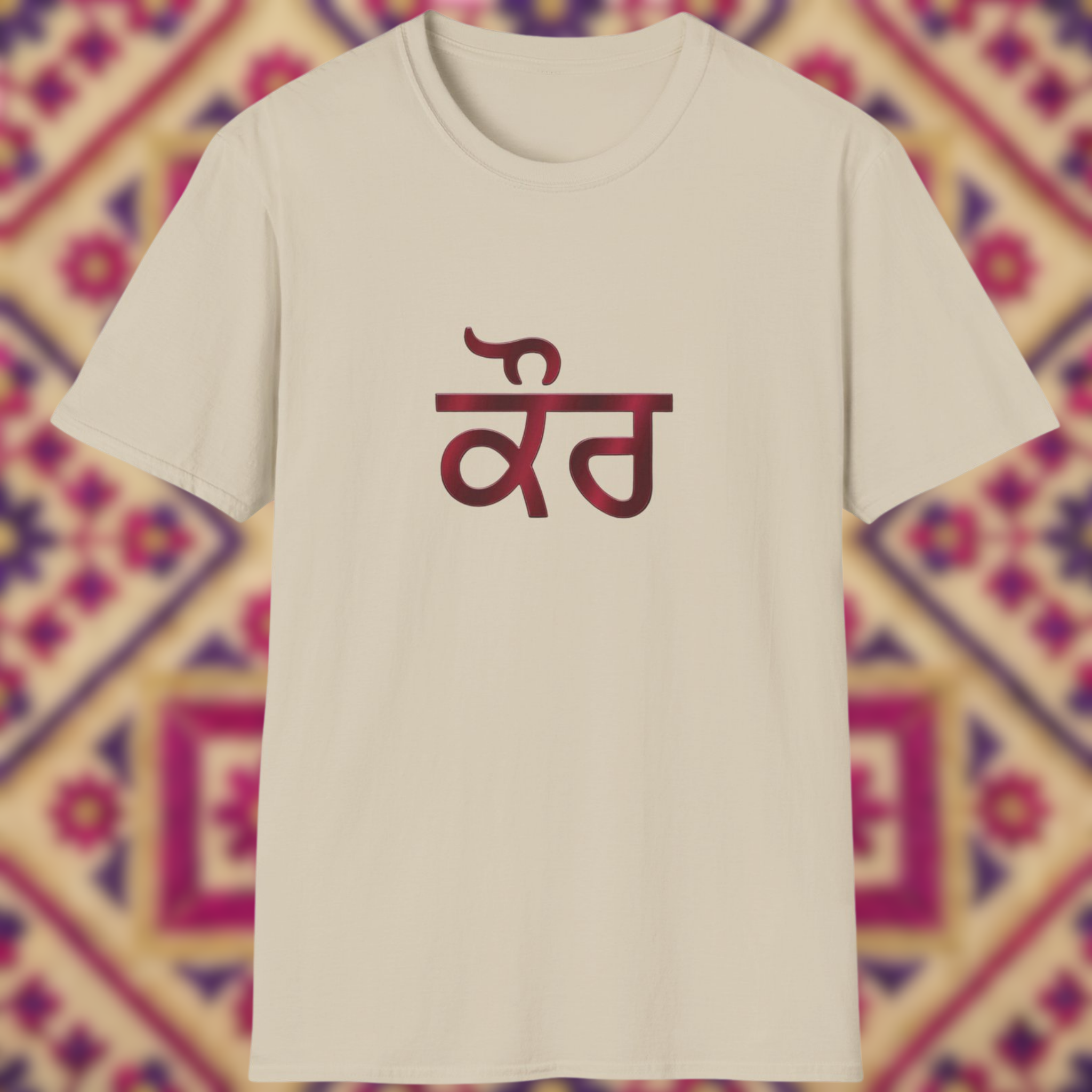 Kaur in Punjabi Graphic T-Shirt