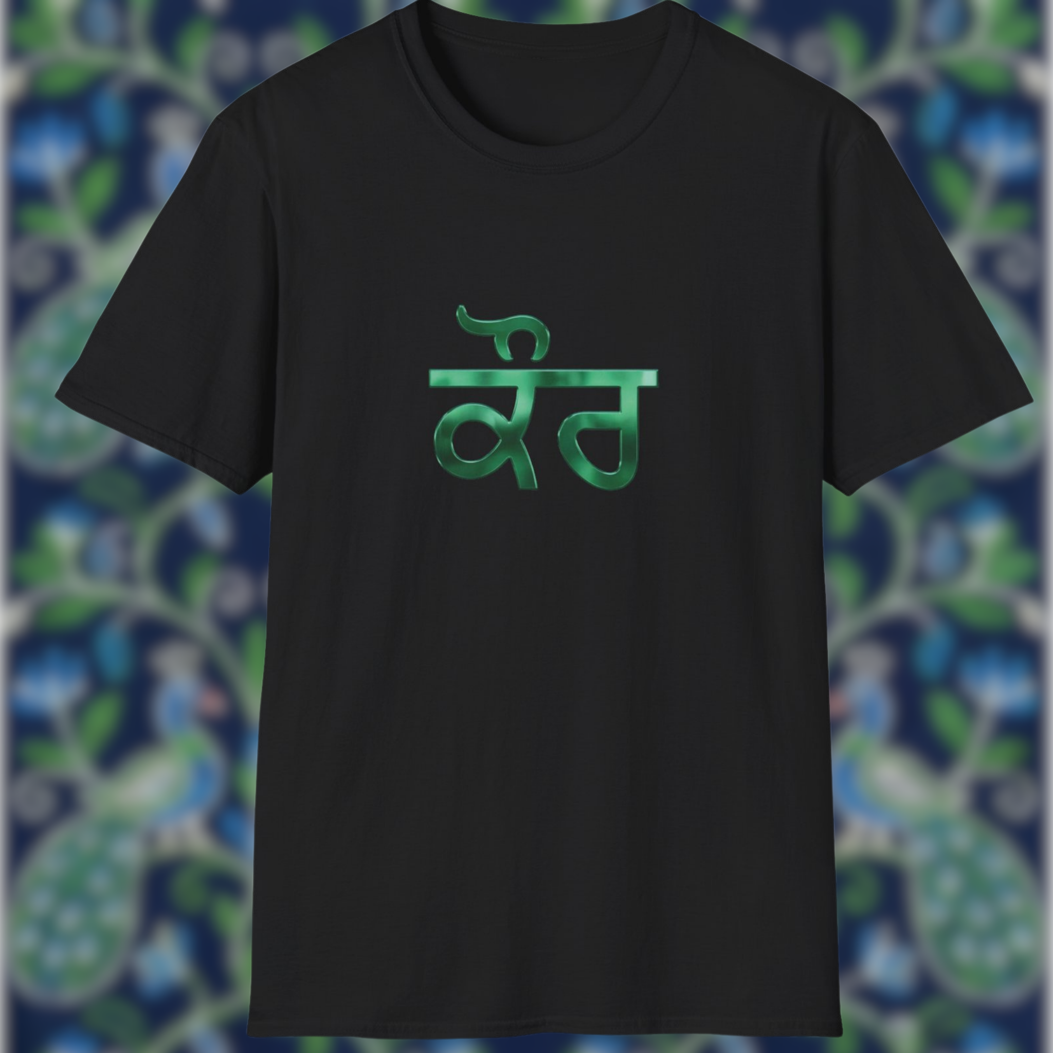 Kaur in Punjabi Graphic T-Shirt