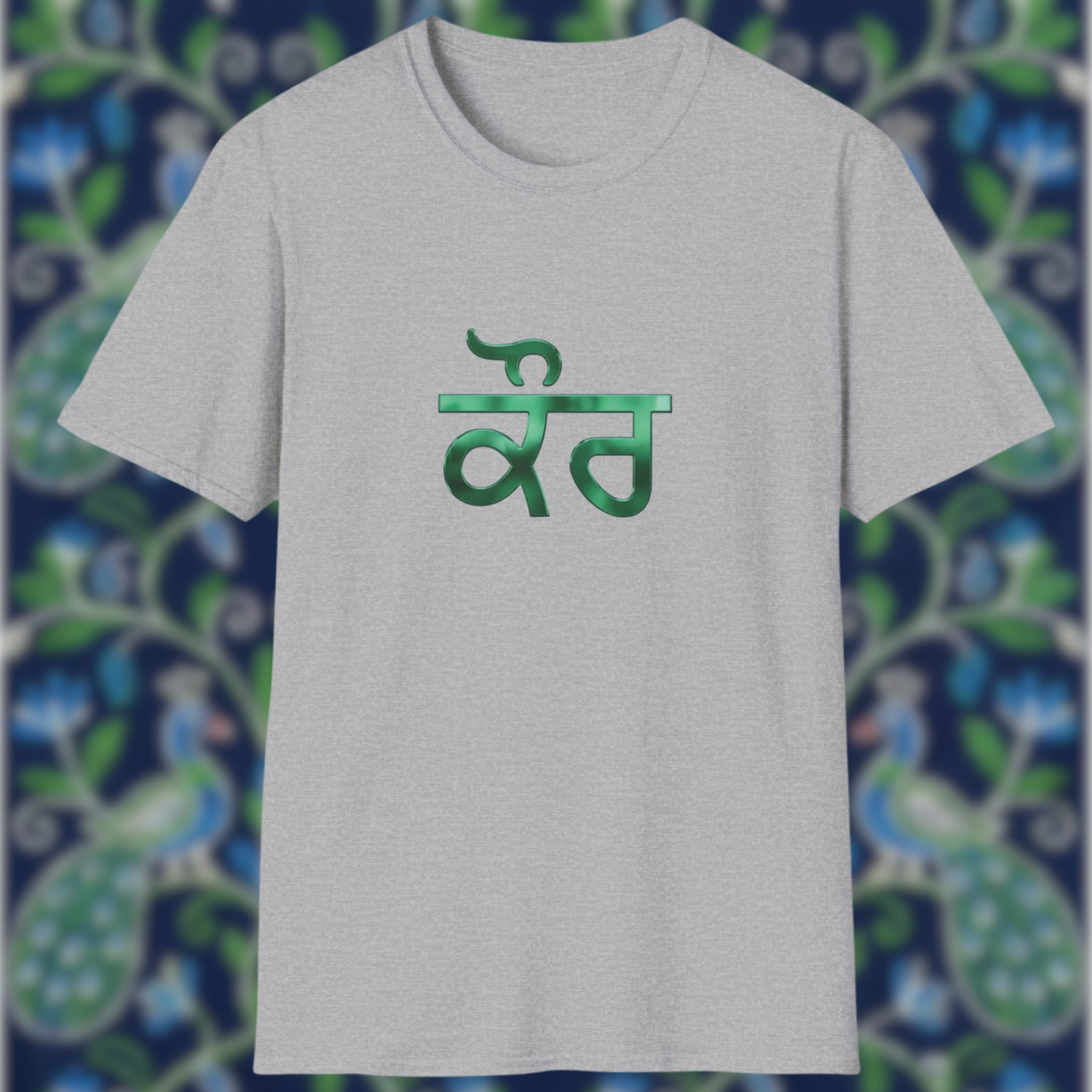 Kaur in Punjabi Graphic T-Shirt