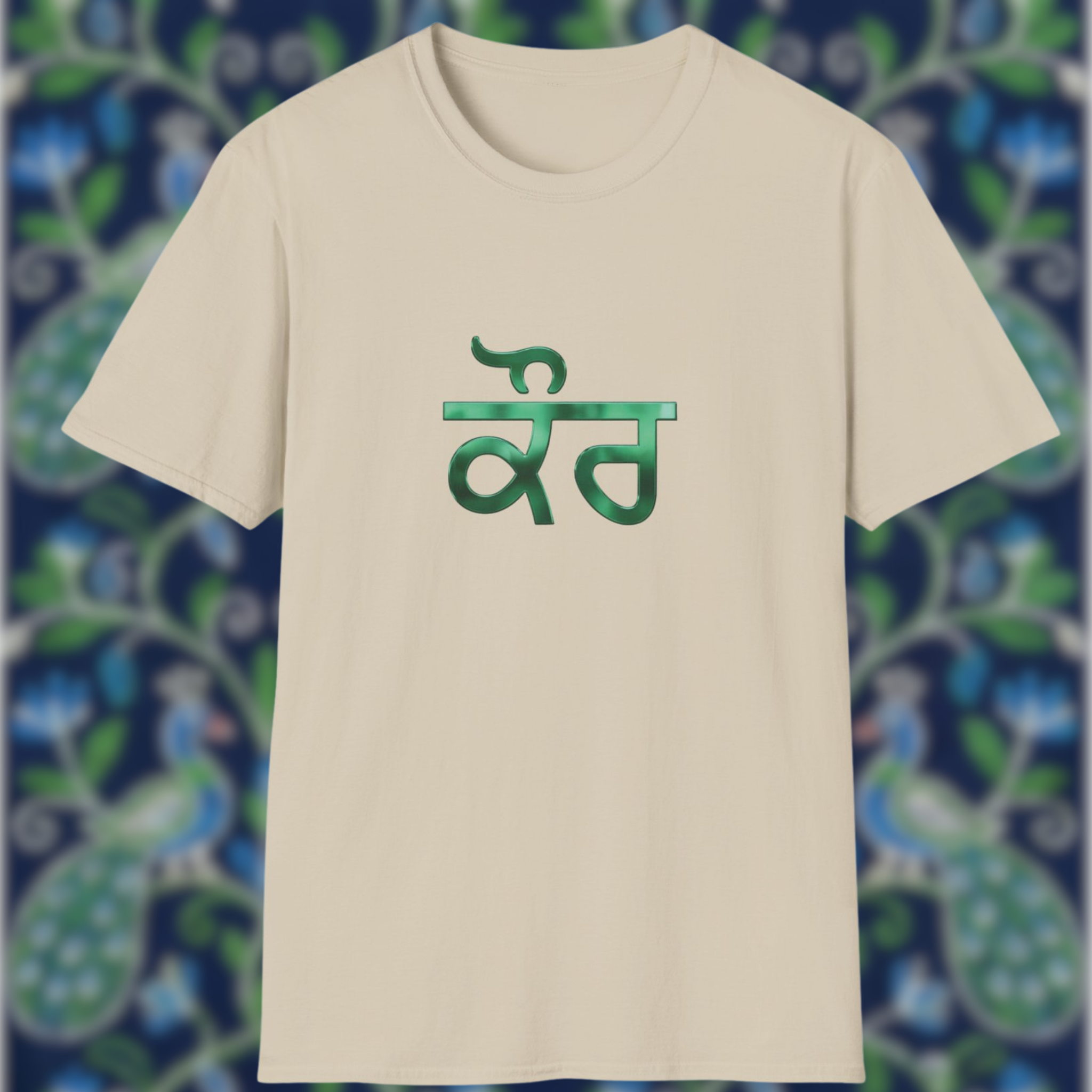 Kaur in Punjabi Graphic T-Shirt