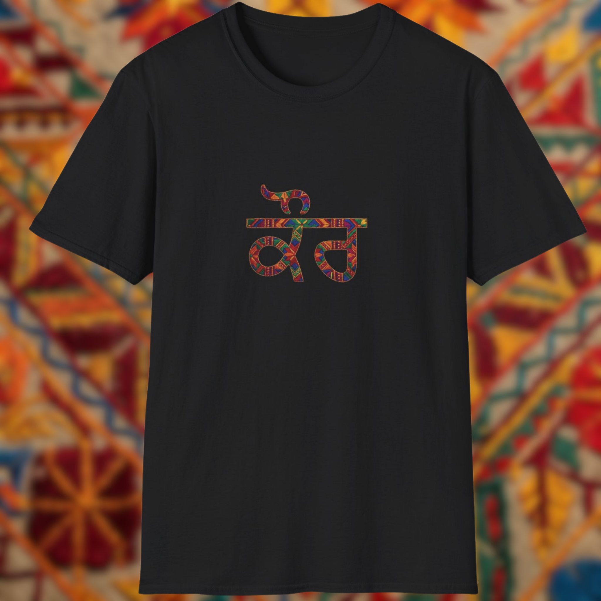 Kaur in Punjabi Graphic T-Shirt