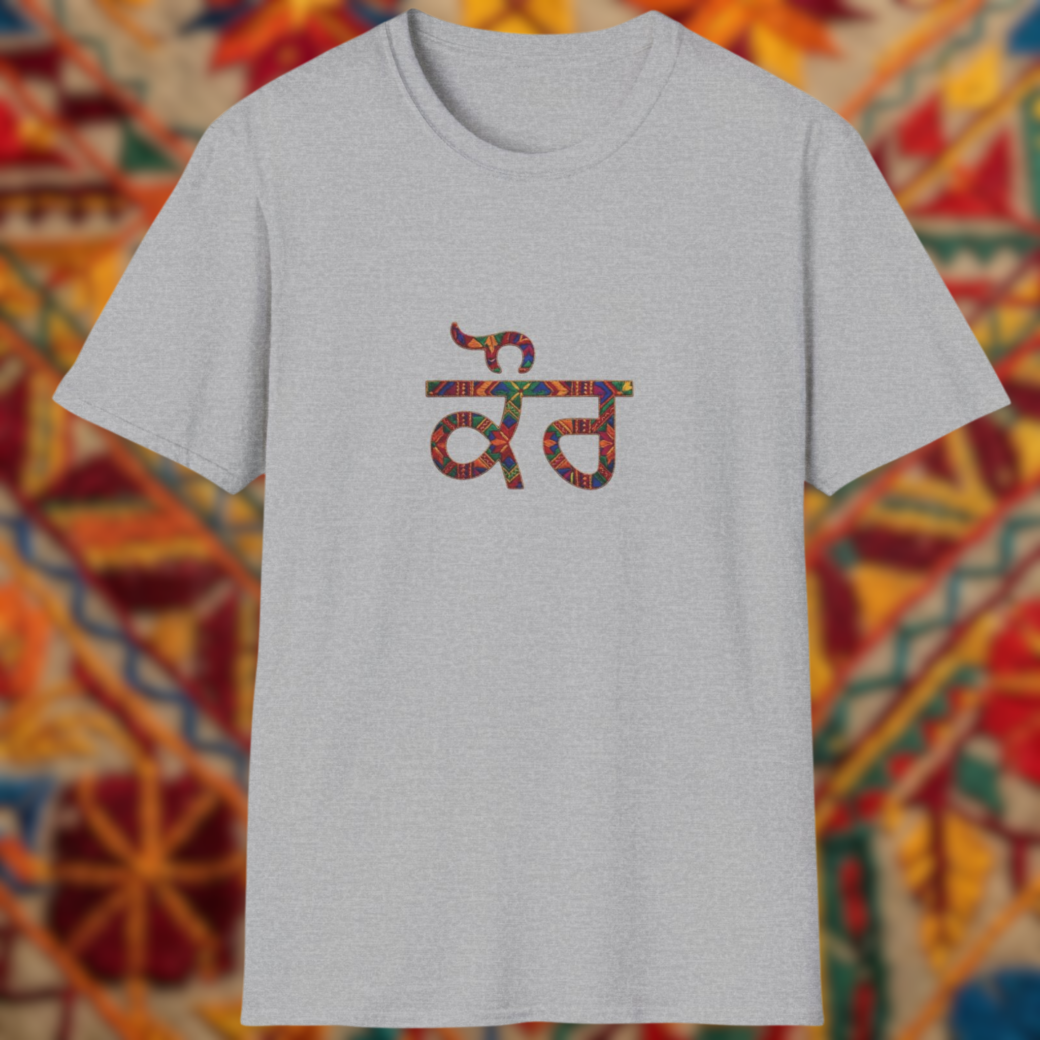 Kaur in Punjabi Graphic T-Shirt