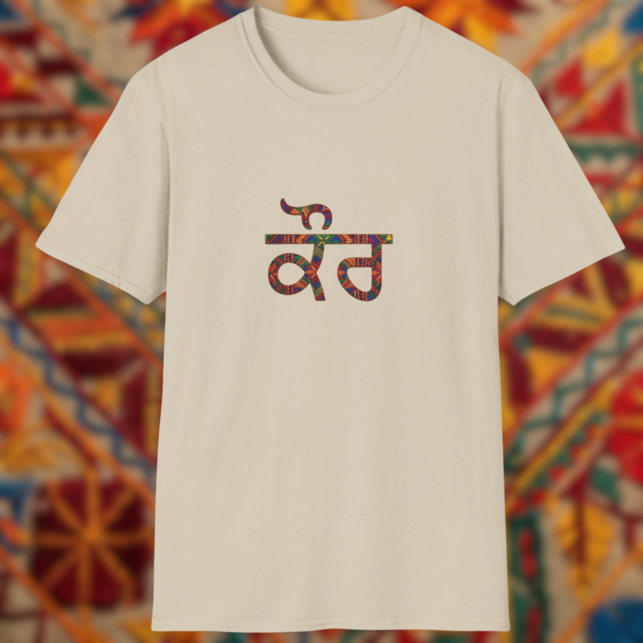 Kaur in Punjabi Graphic T-Shirt