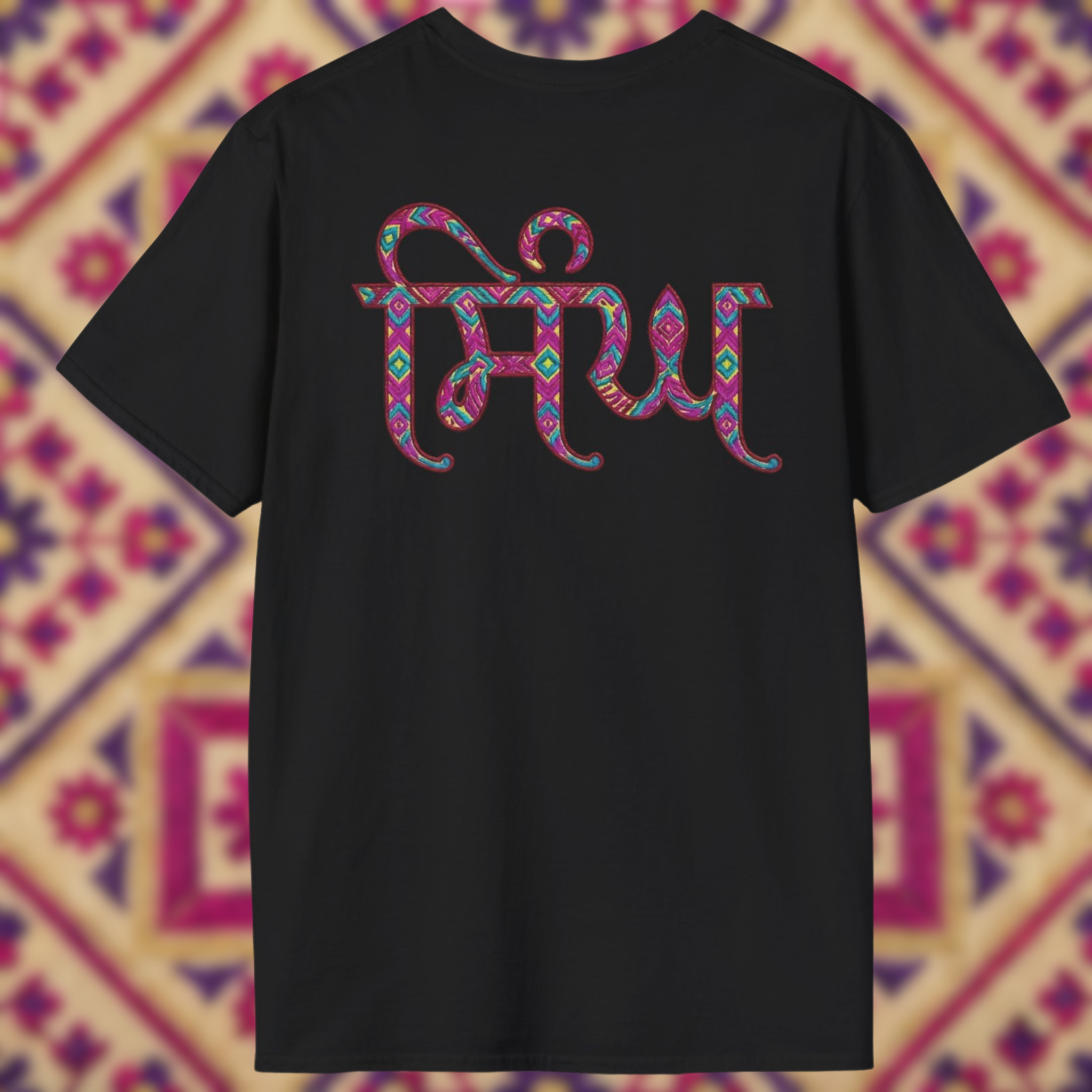 Singh in Punjabi Graphic T-Shirt