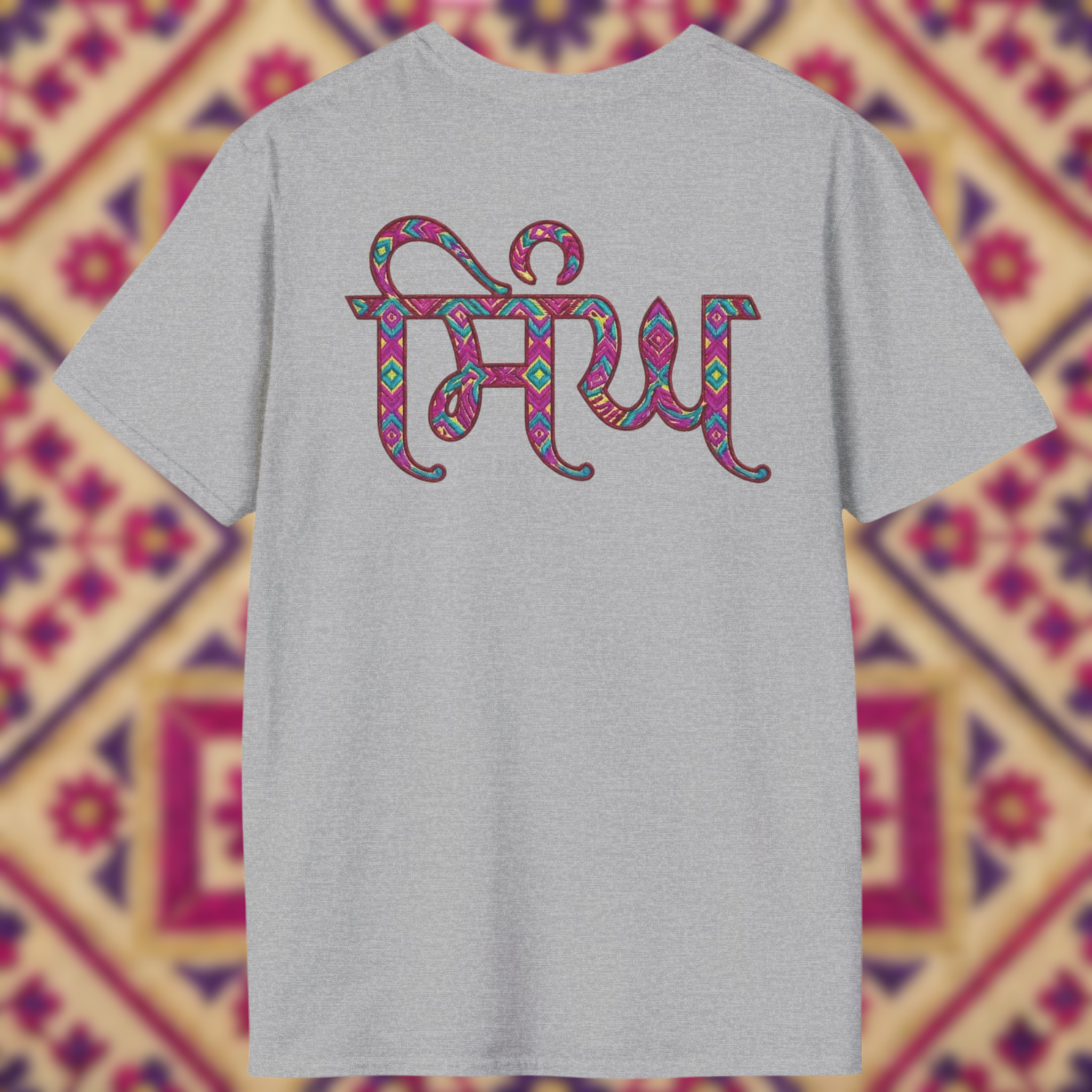 Singh in Punjabi Graphic T-Shirt