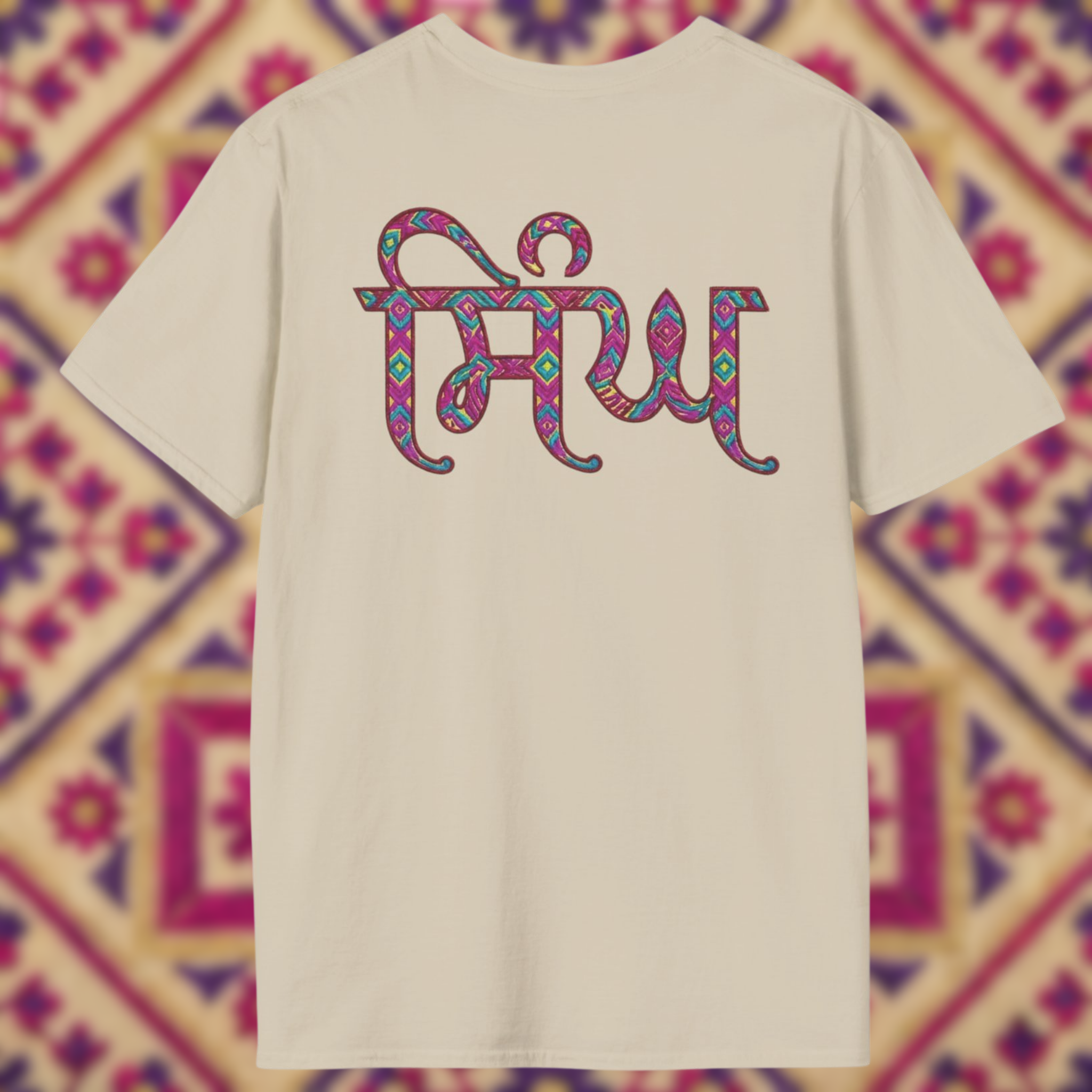 Singh in Punjabi Graphic T-Shirt