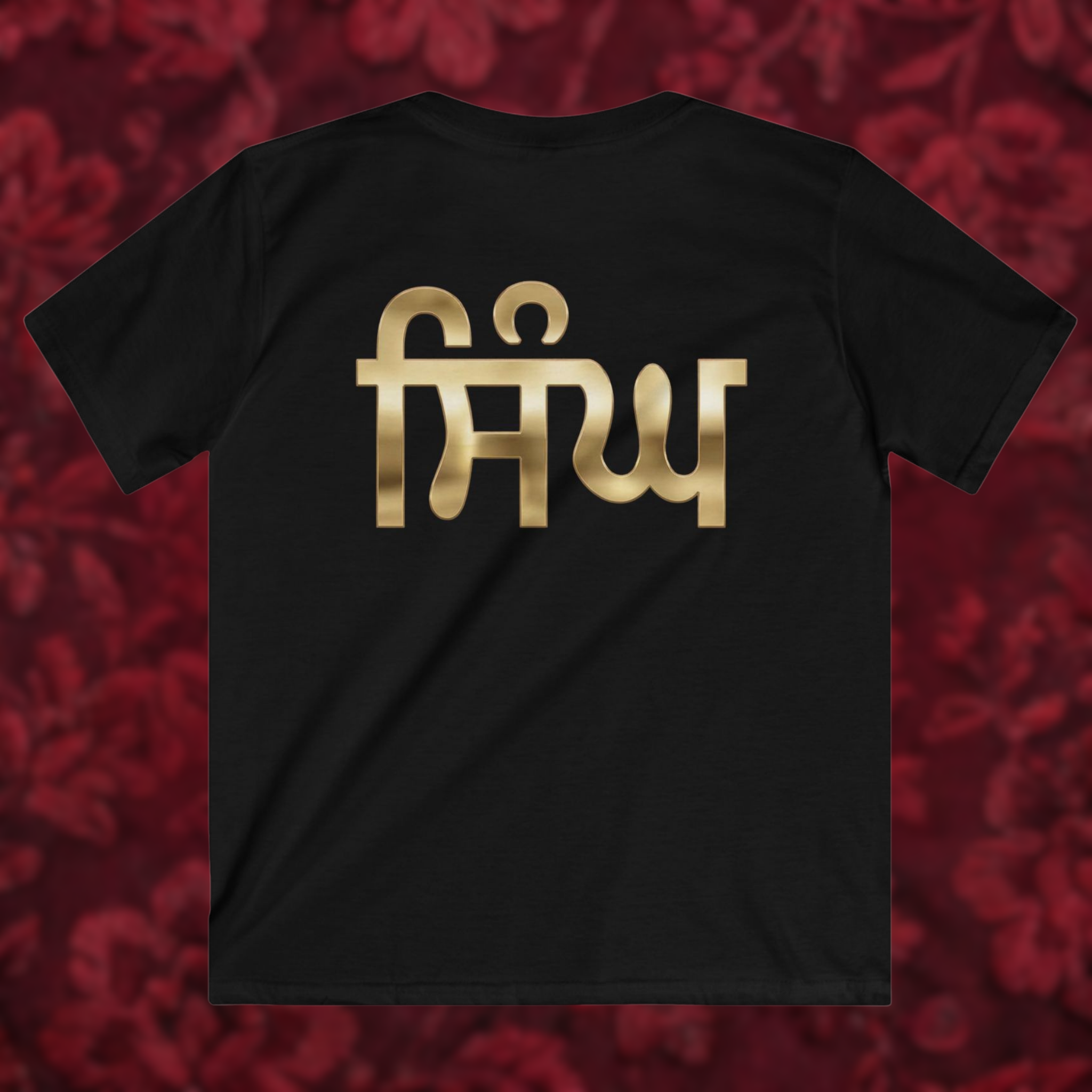 Kids Singh in Punjabi Graphic T-Shirt