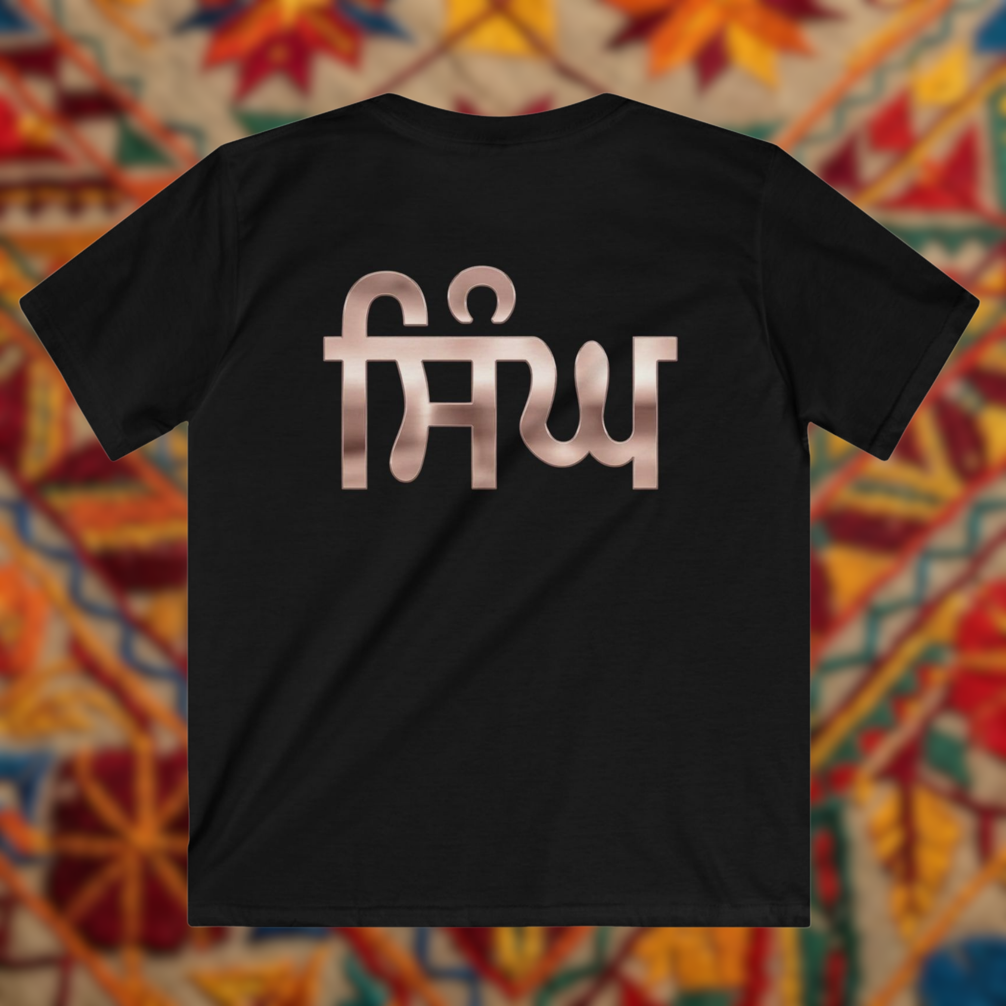 Kids Singh in Punjabi Graphic T-Shirt