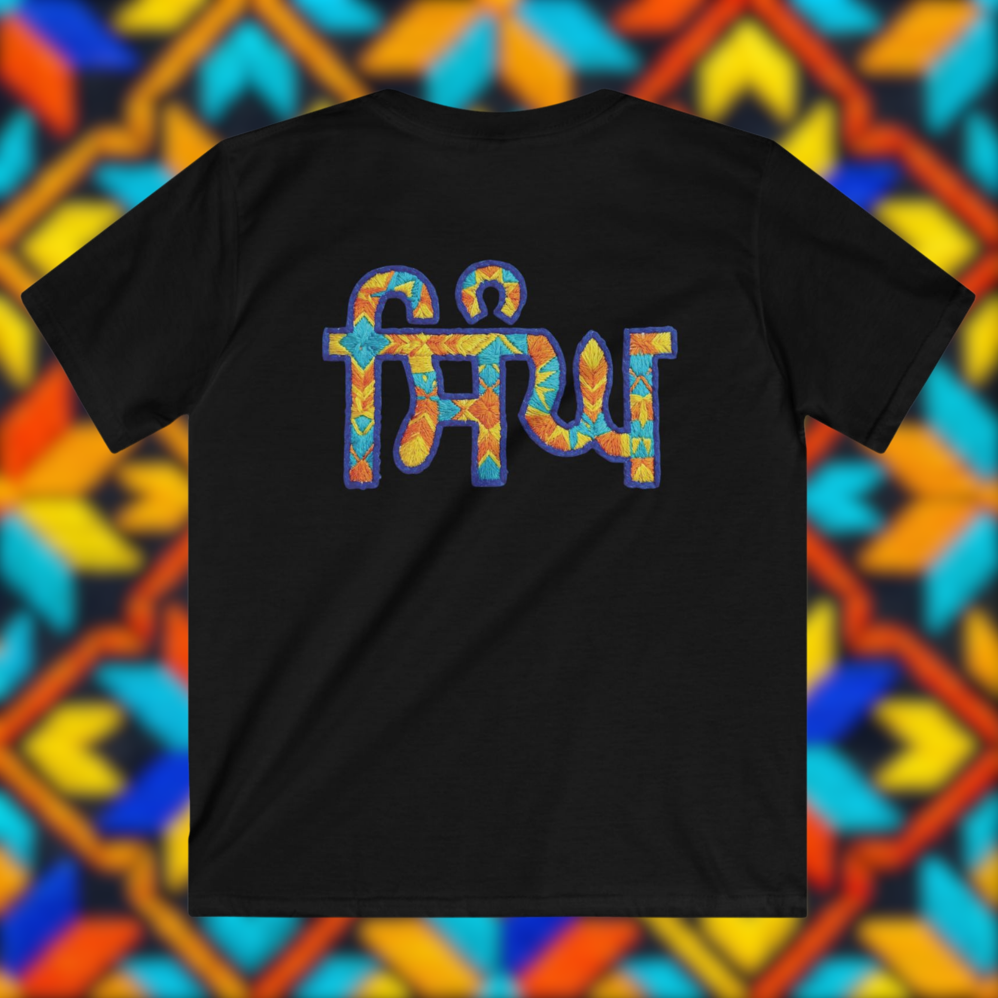 Kids Singh in Punjabi Graphic T-Shirt