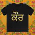 Kids Kaur in Punjabi Graphic T-Shirt