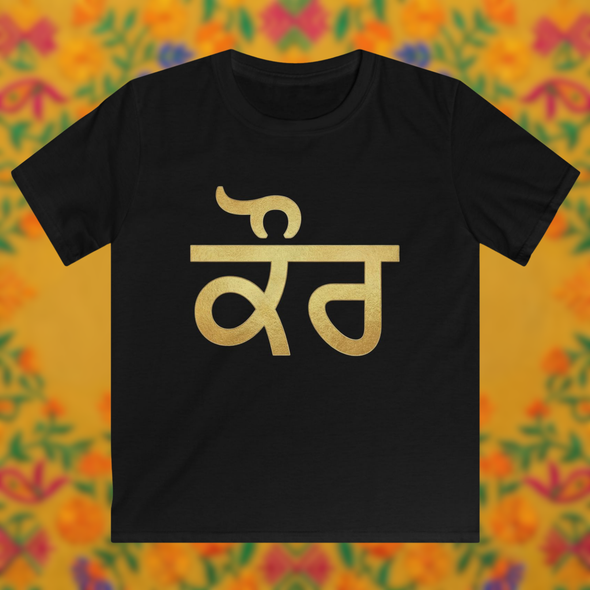 Kids Kaur in Punjabi Graphic T-Shirt