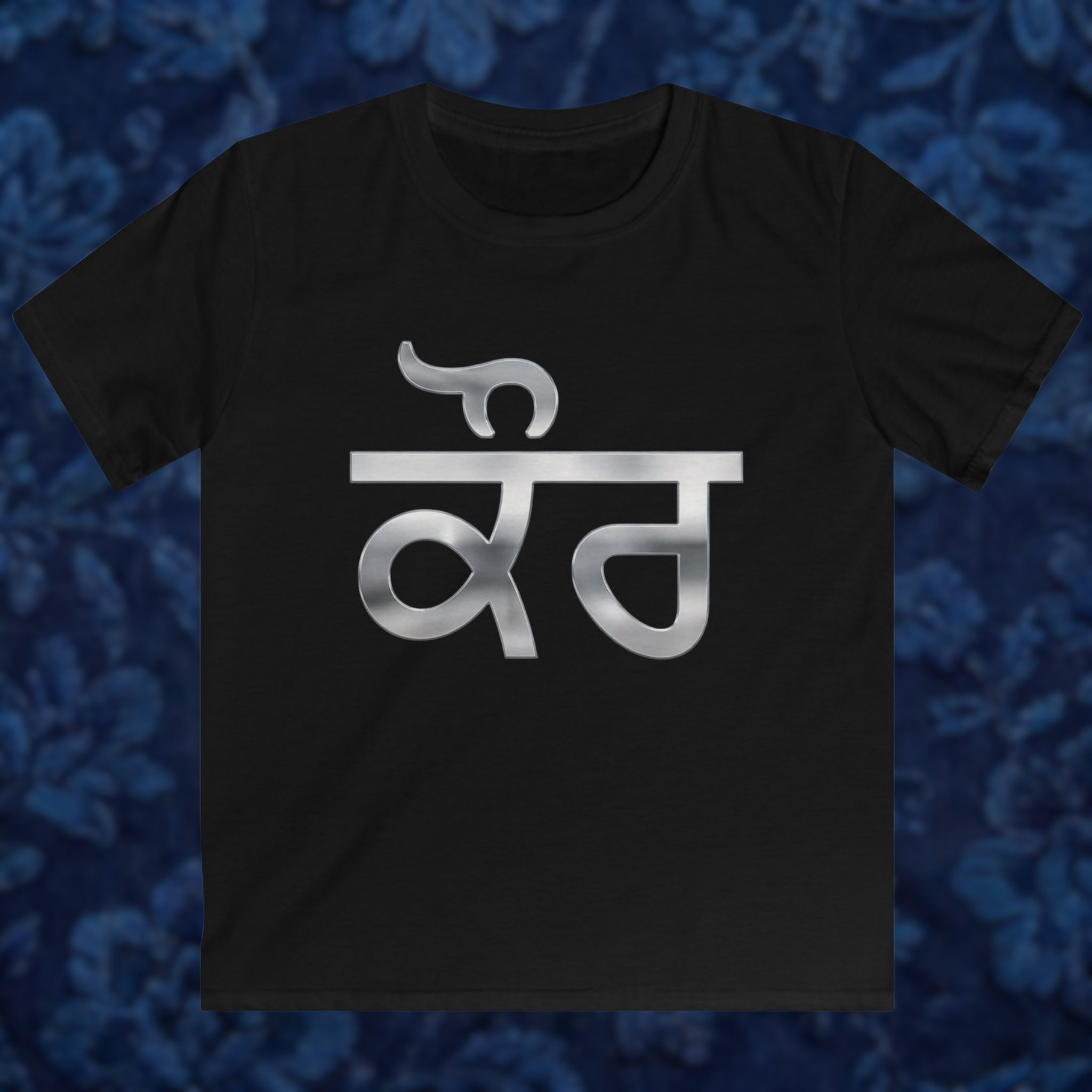 Kids Kaur in Punjabi Graphic T-Shirt