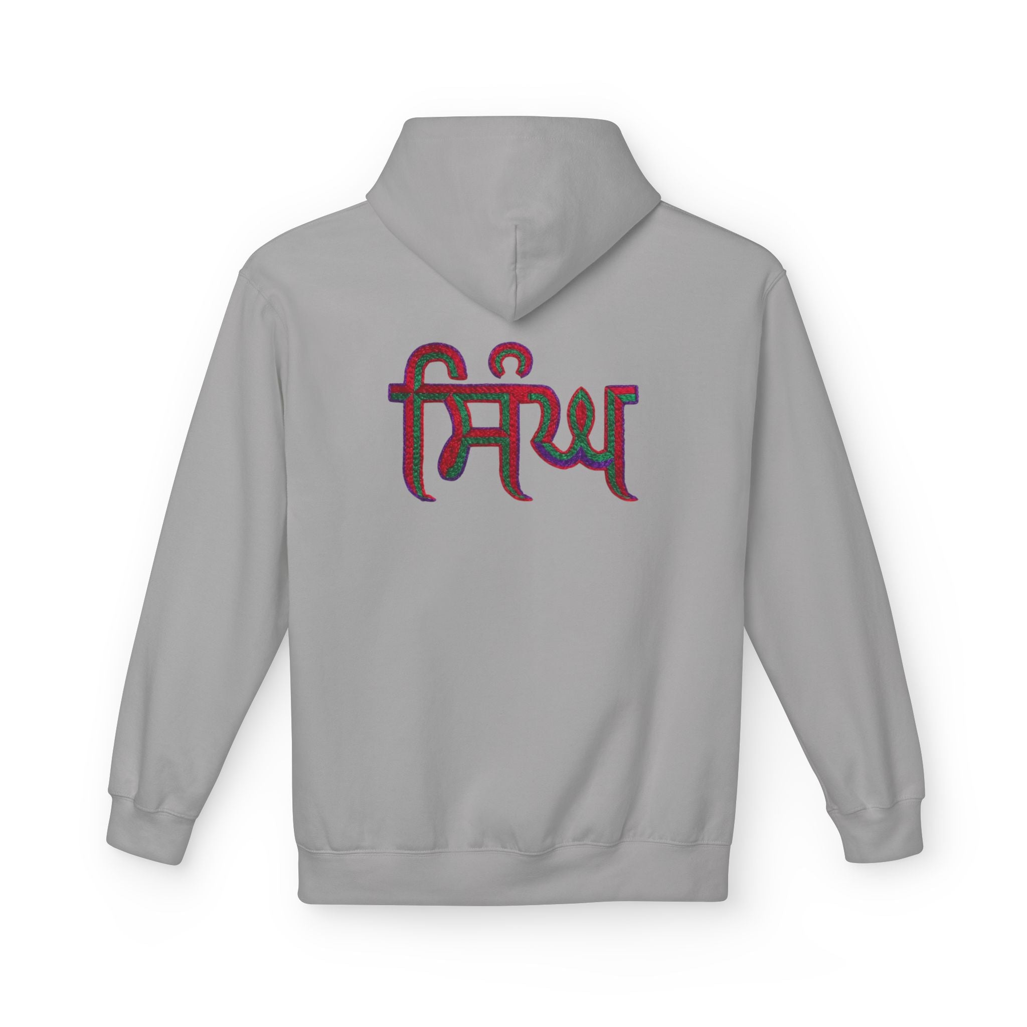 Singh in Punjabi Graphic Hoodie