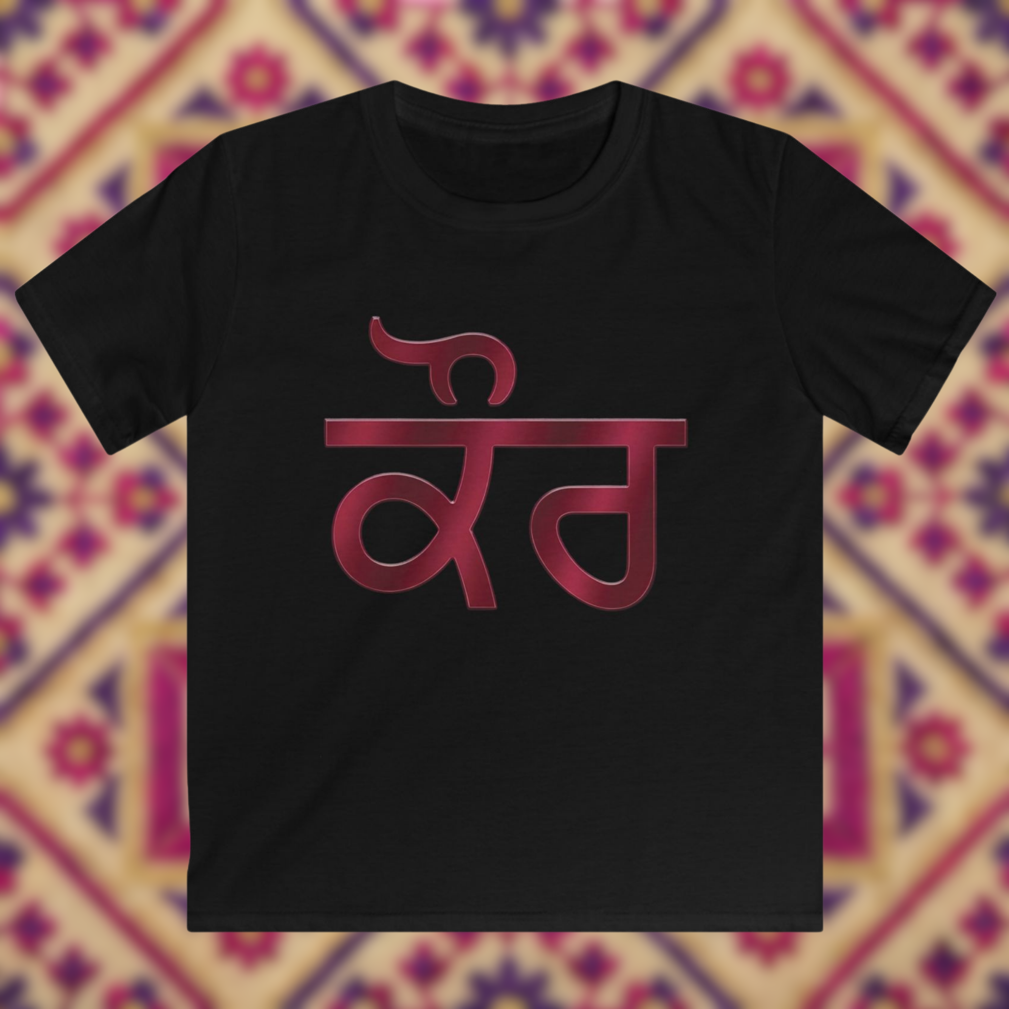 Kids Kaur in Punjabi Graphic T-Shirt
