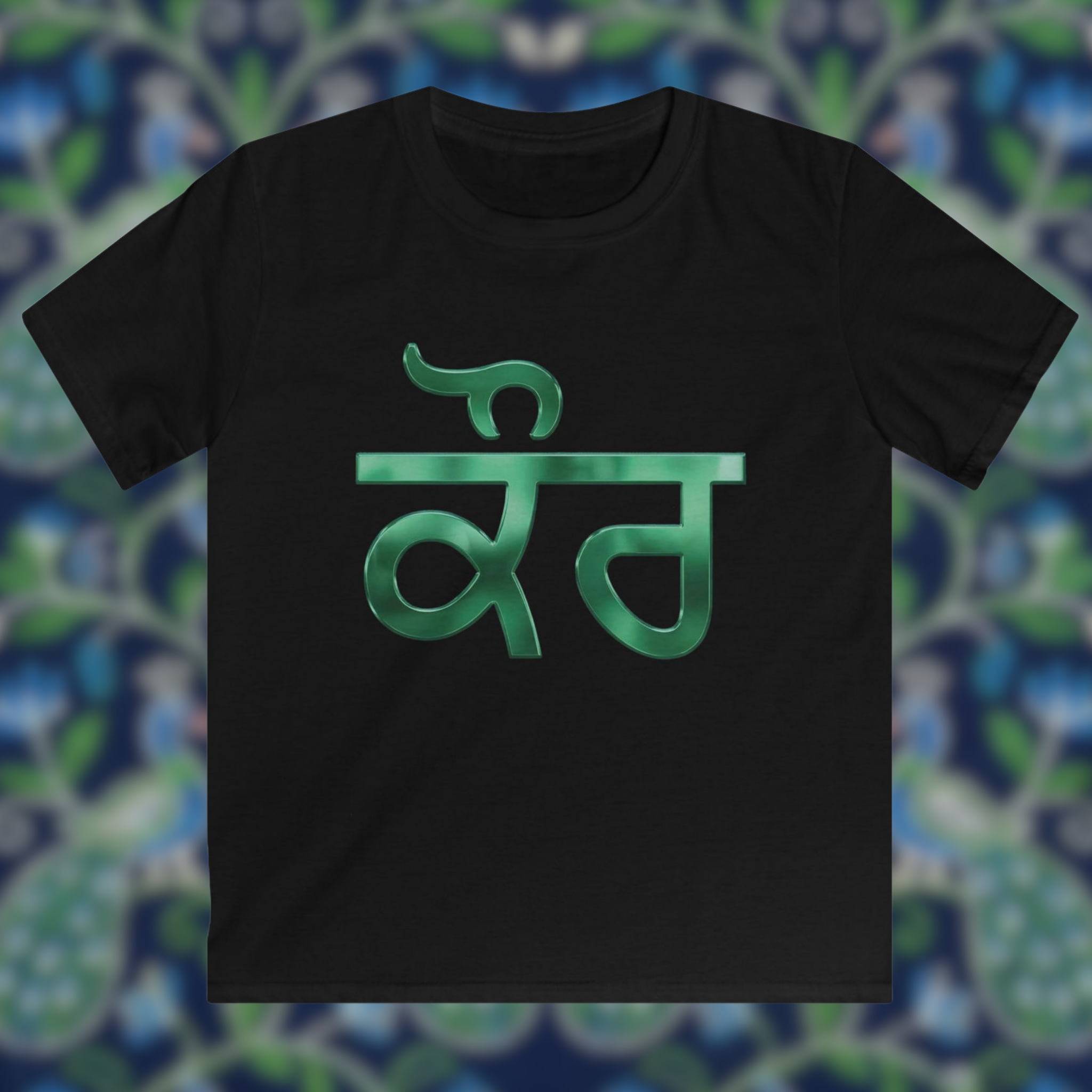 Kids Kaur in Punjabi Graphic T-Shirt