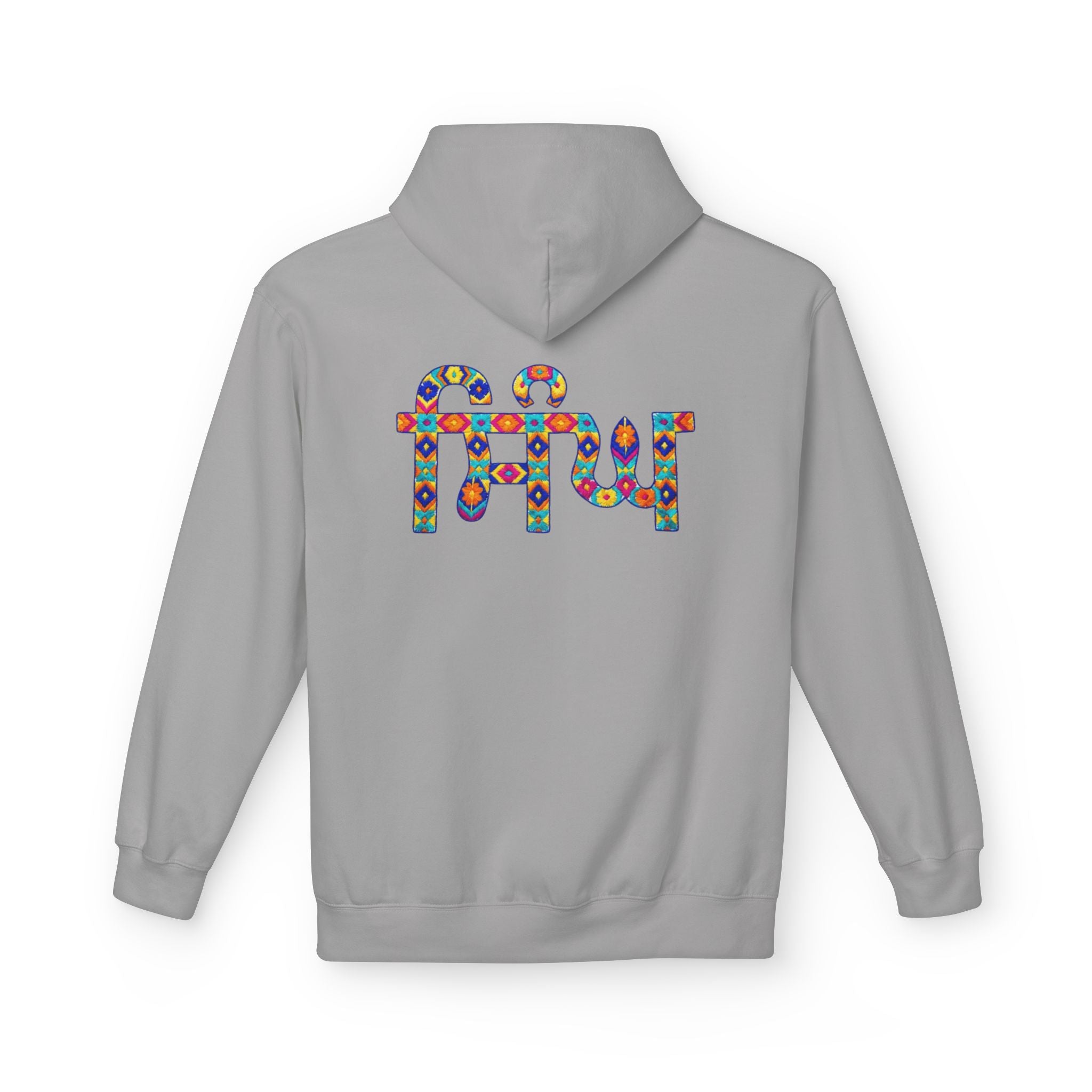 Singh in Punjabi Graphic Hoodie