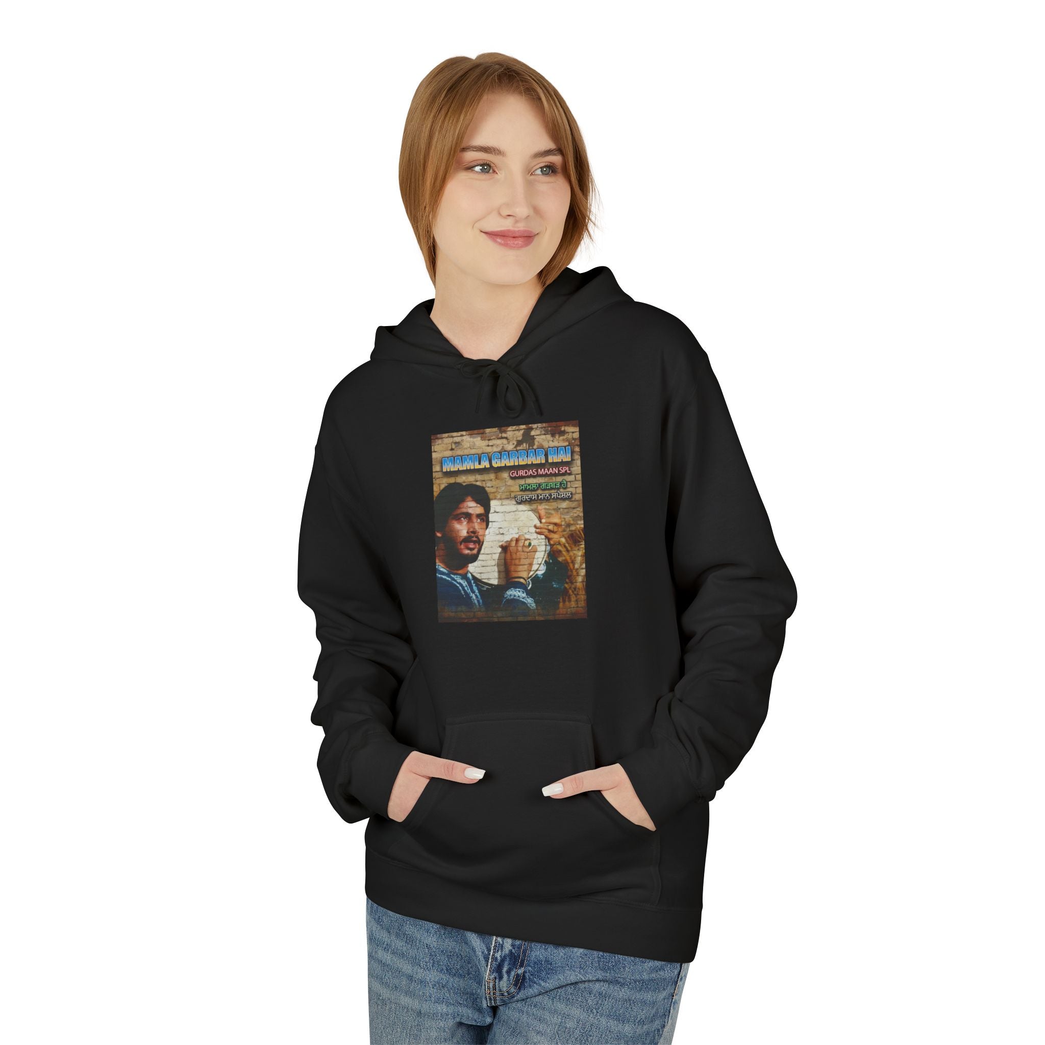 Gurdas Mann – Mamla Garbar Hai Unisex Desi Hoodie
