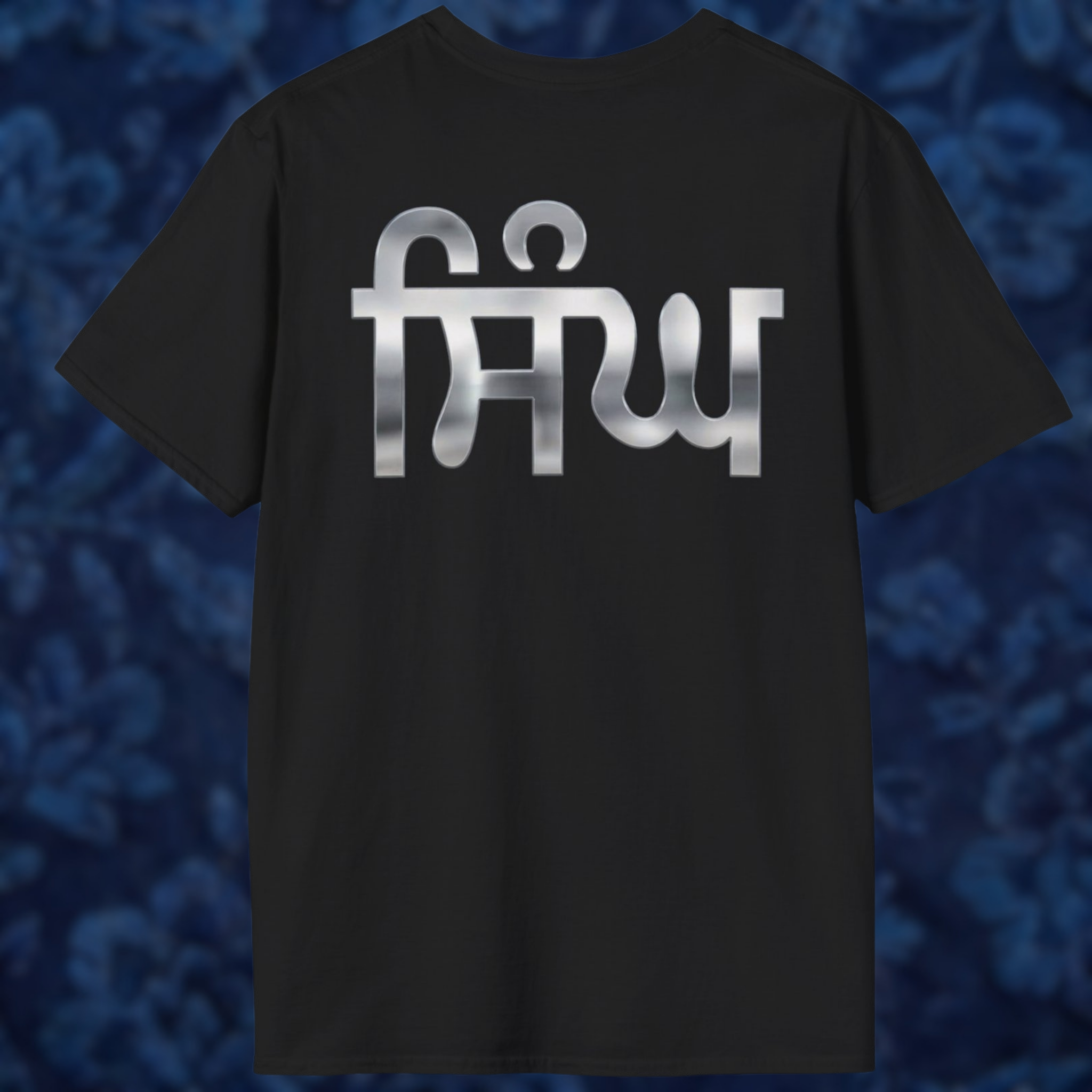 Singh in Punjabi Graphic T-Shirt