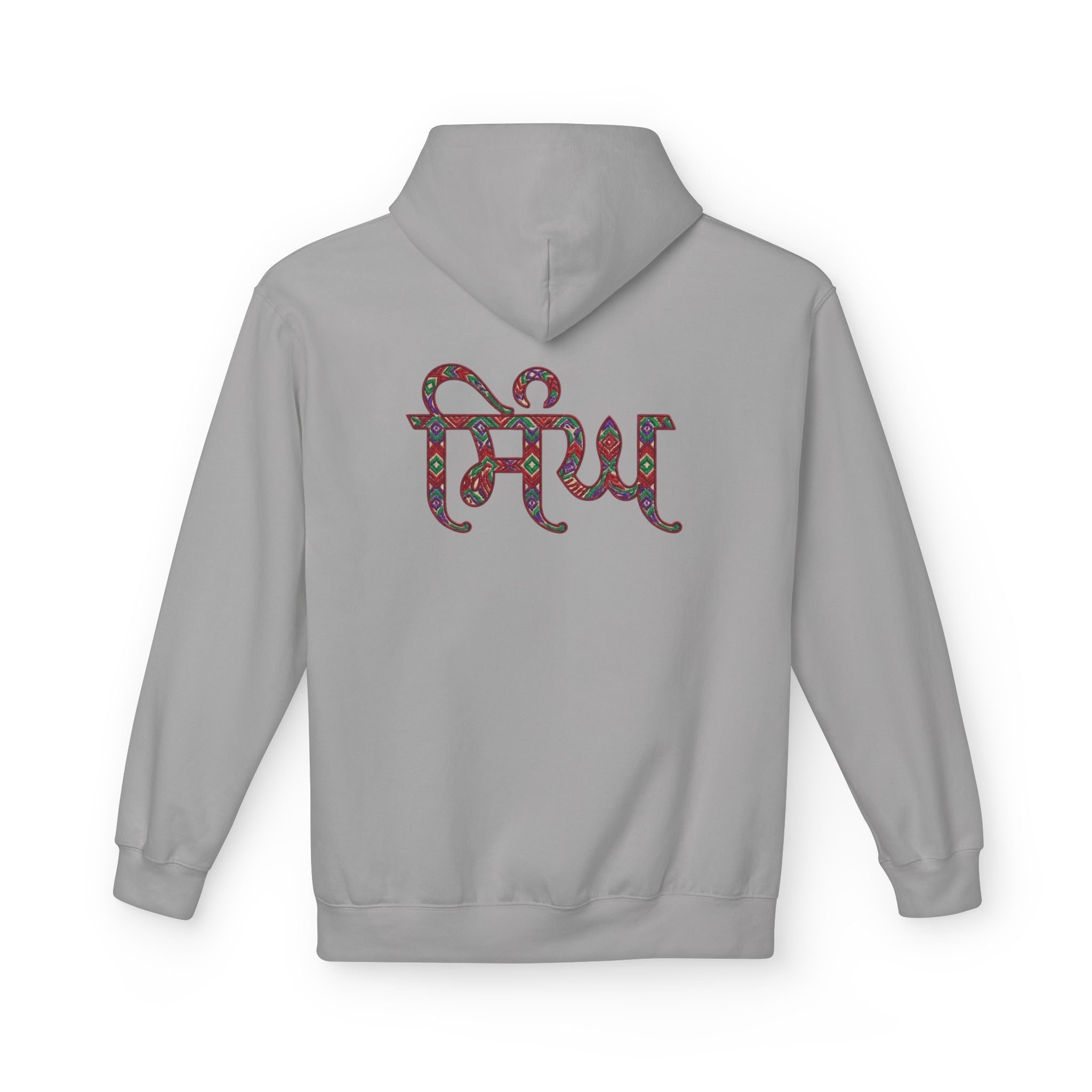 Singh in Punjabi Graphic Hoodie