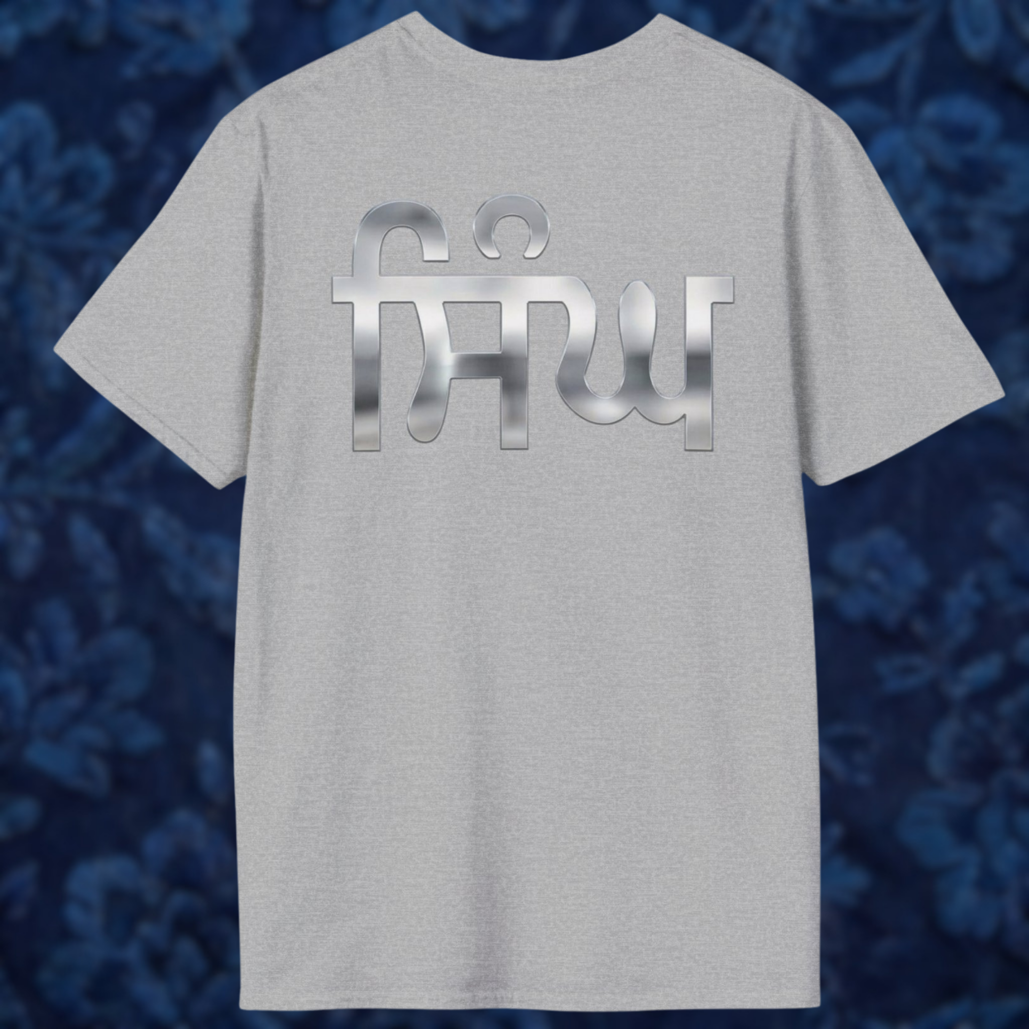 Singh in Punjabi Graphic T-Shirt
