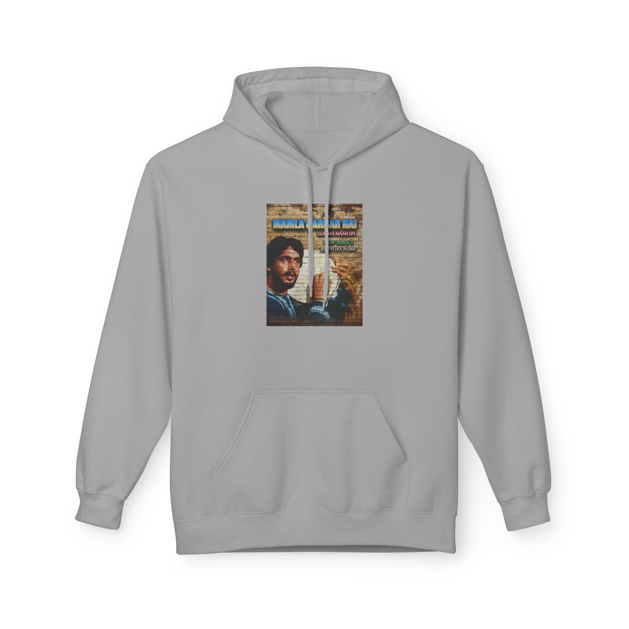 Gurdas Mann – Mamla Garbar Hai Unisex Desi Hoodie