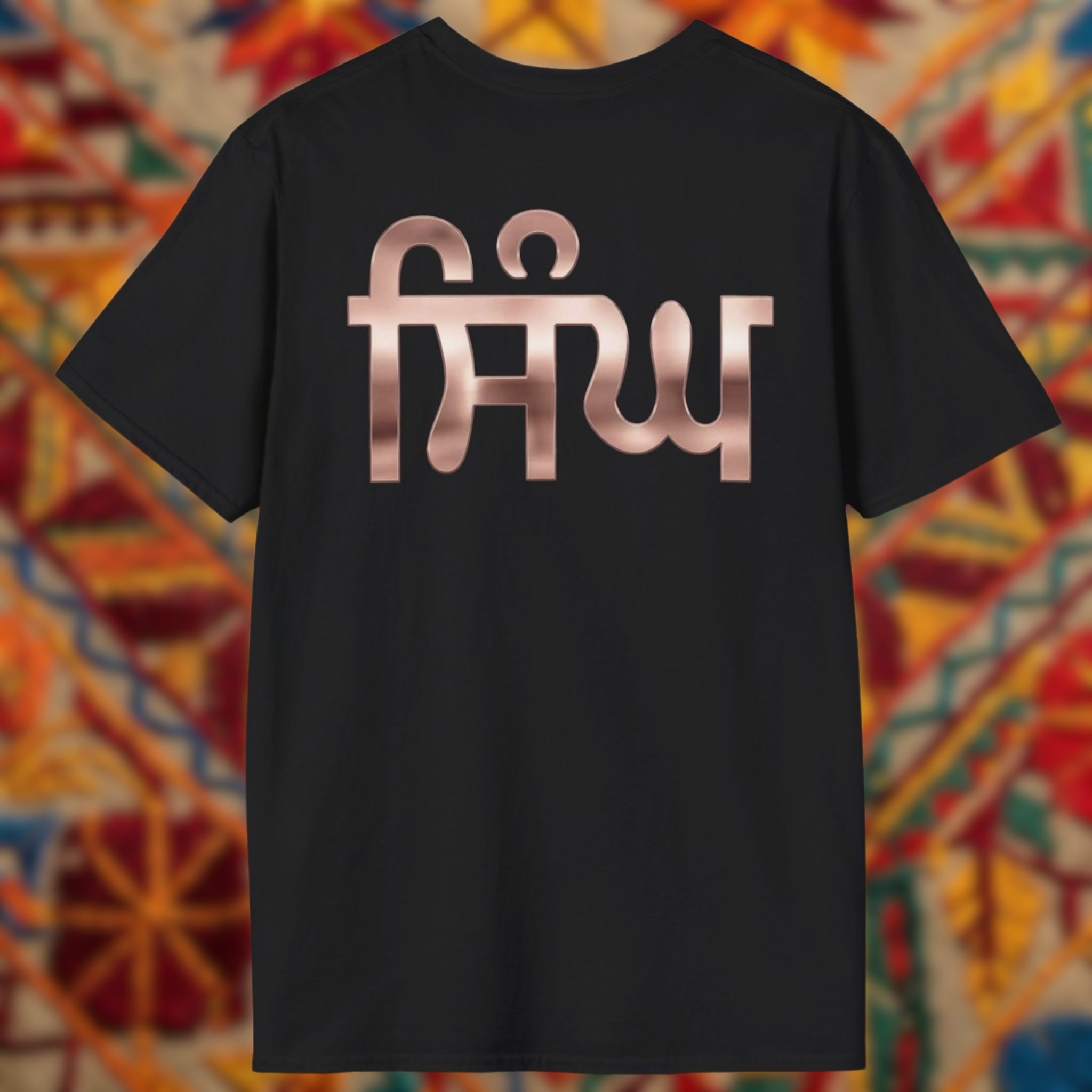 Singh in Punjabi Graphic T-Shirt