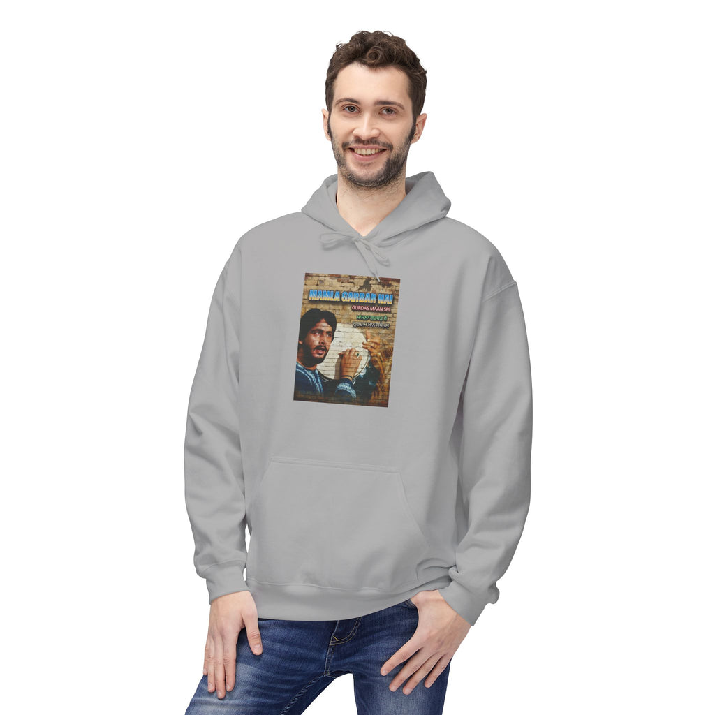 Gurdas Mann – Mamla Garbar Hai Unisex Desi Hoodie