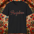 Punjaban Phulkari Style Printed T-Shirt