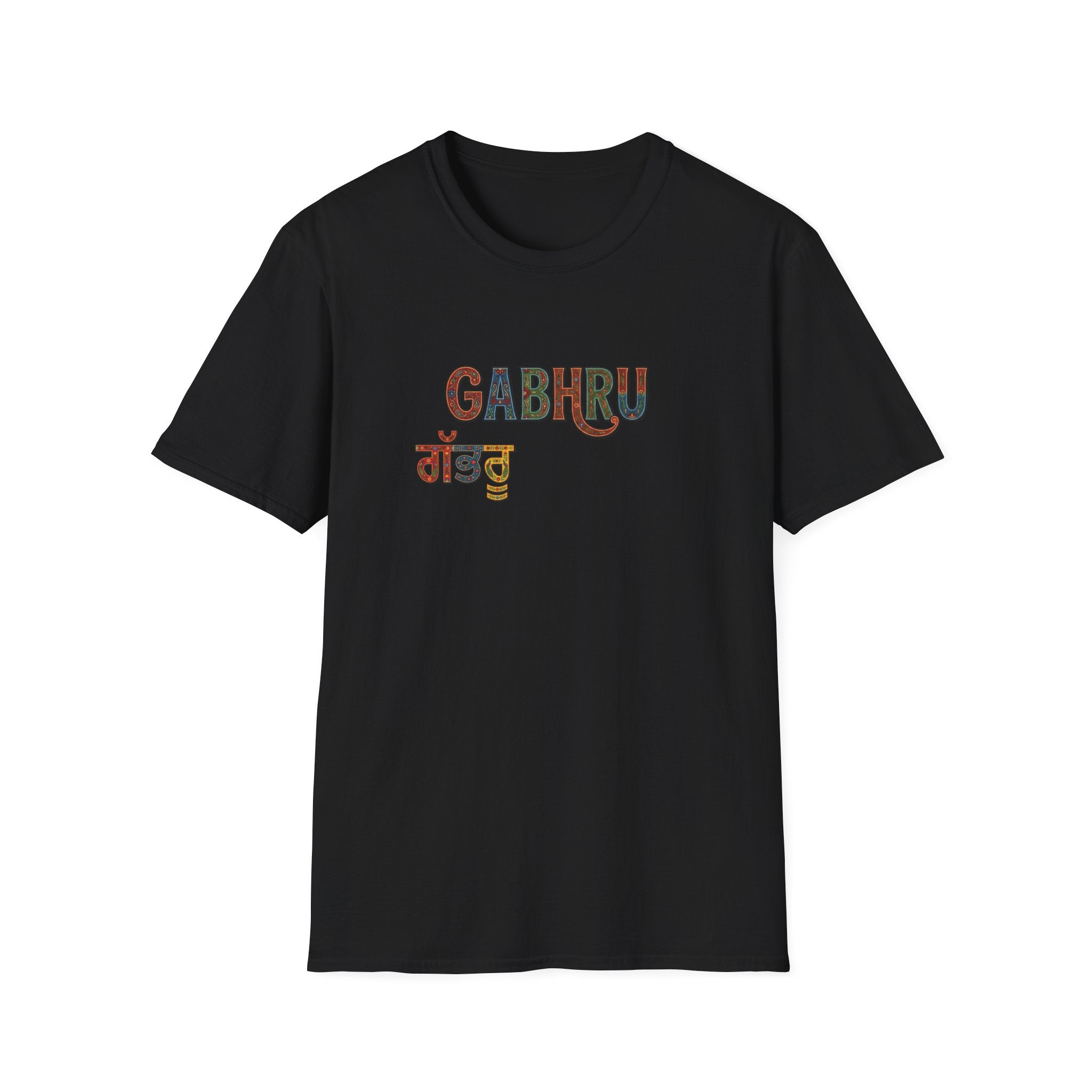 Gabhru Bhangra Graphic T-Shirt