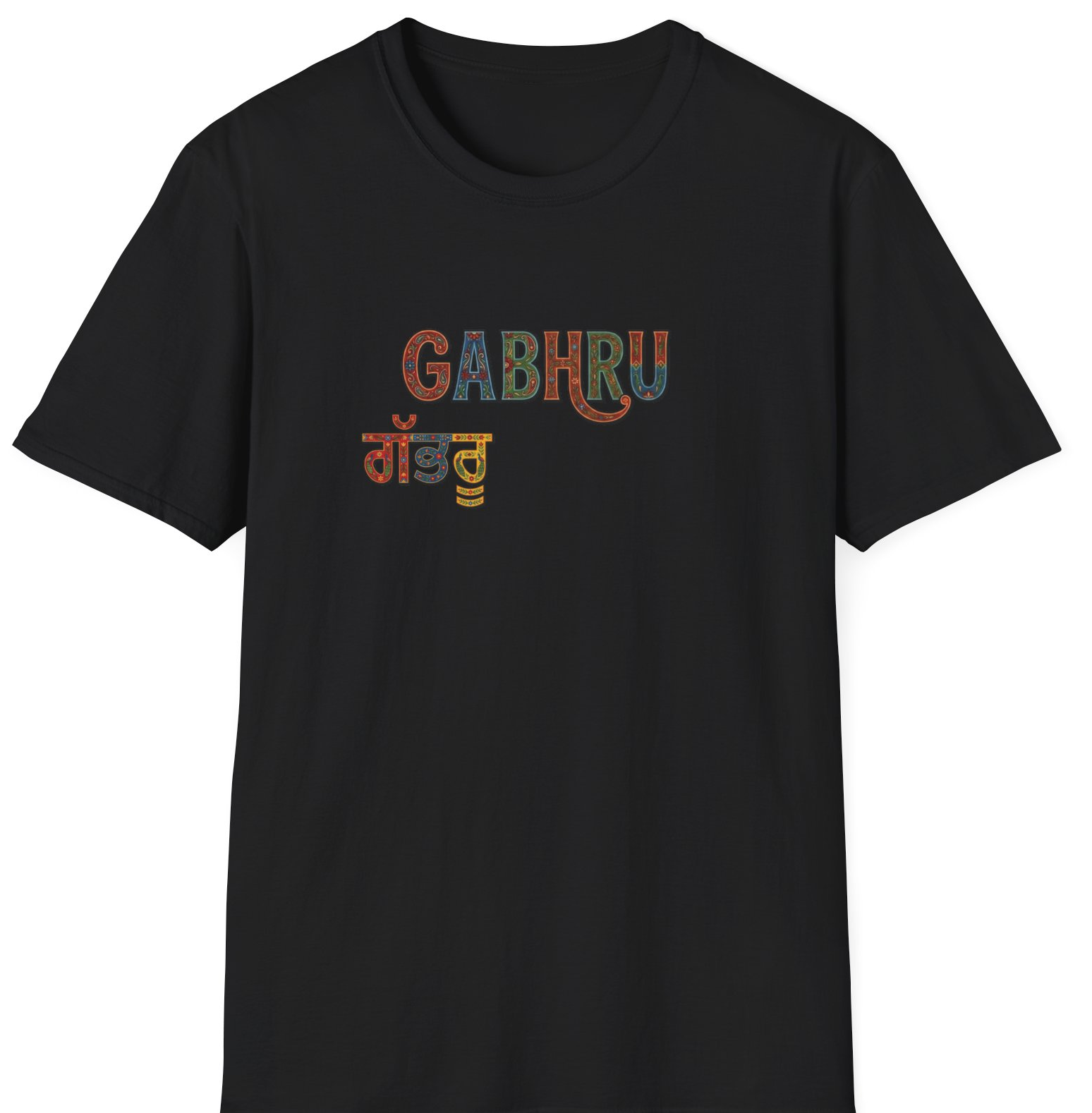 Gabhru Bhangra Graphic T-Shirt