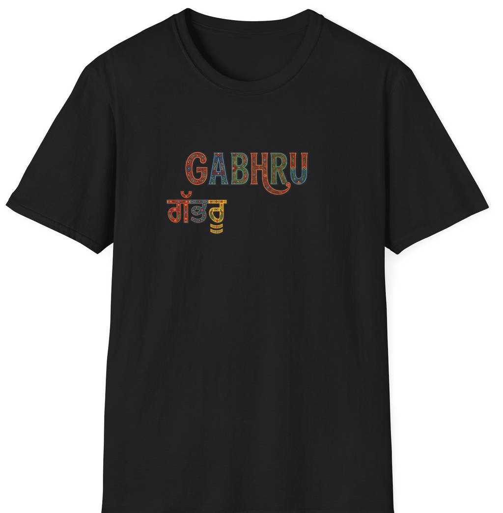 Gabhru Bhangra Graphic Hoodie