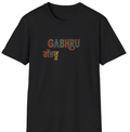 Gabhru Bhangra Graphic Hoodie