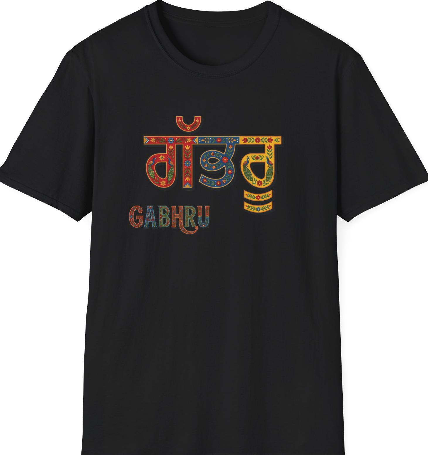 Gabhru Bhangra Graphic T-Shirt