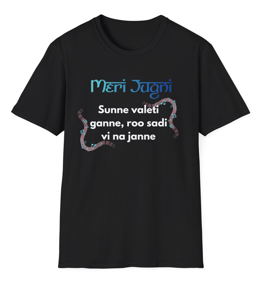 Meri Jugni Personalised T-Shirt