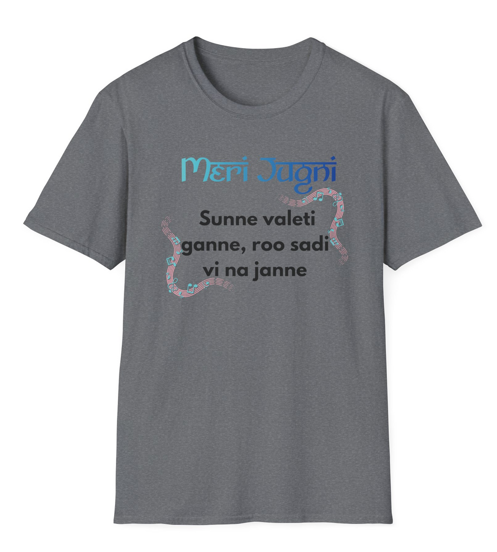 Meri Jugni Personalised T-Shirt