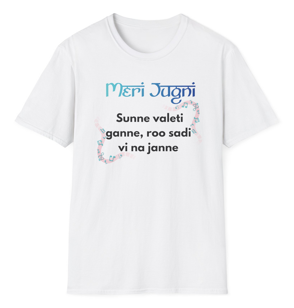 Meri Jugni Personalised T-Shirt