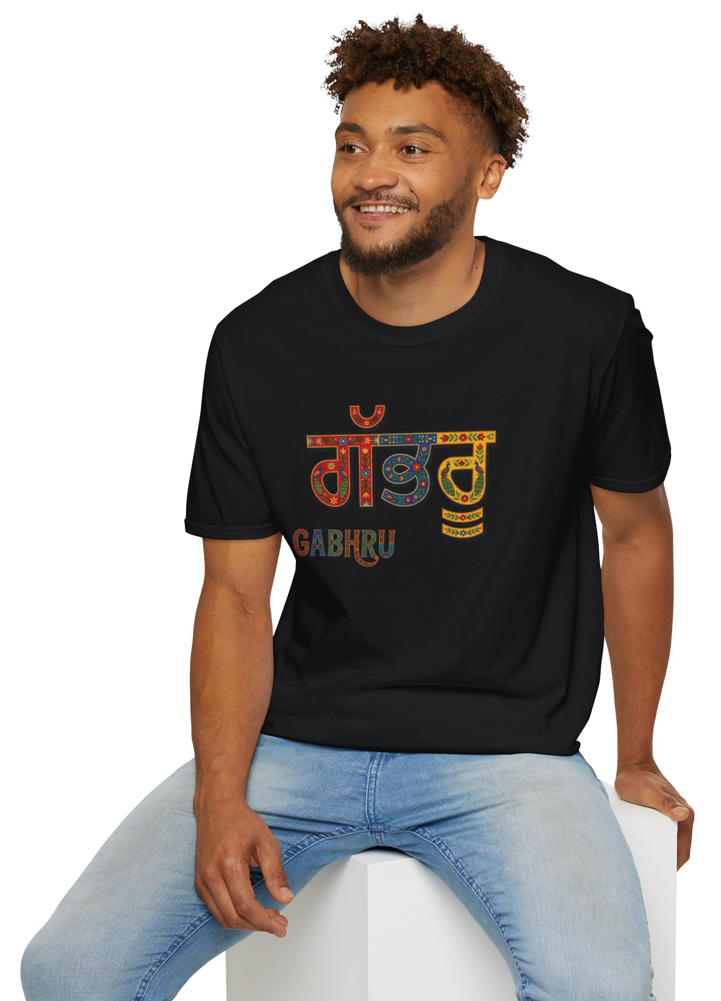 Gabhru Bhangra Graphic T-Shirt